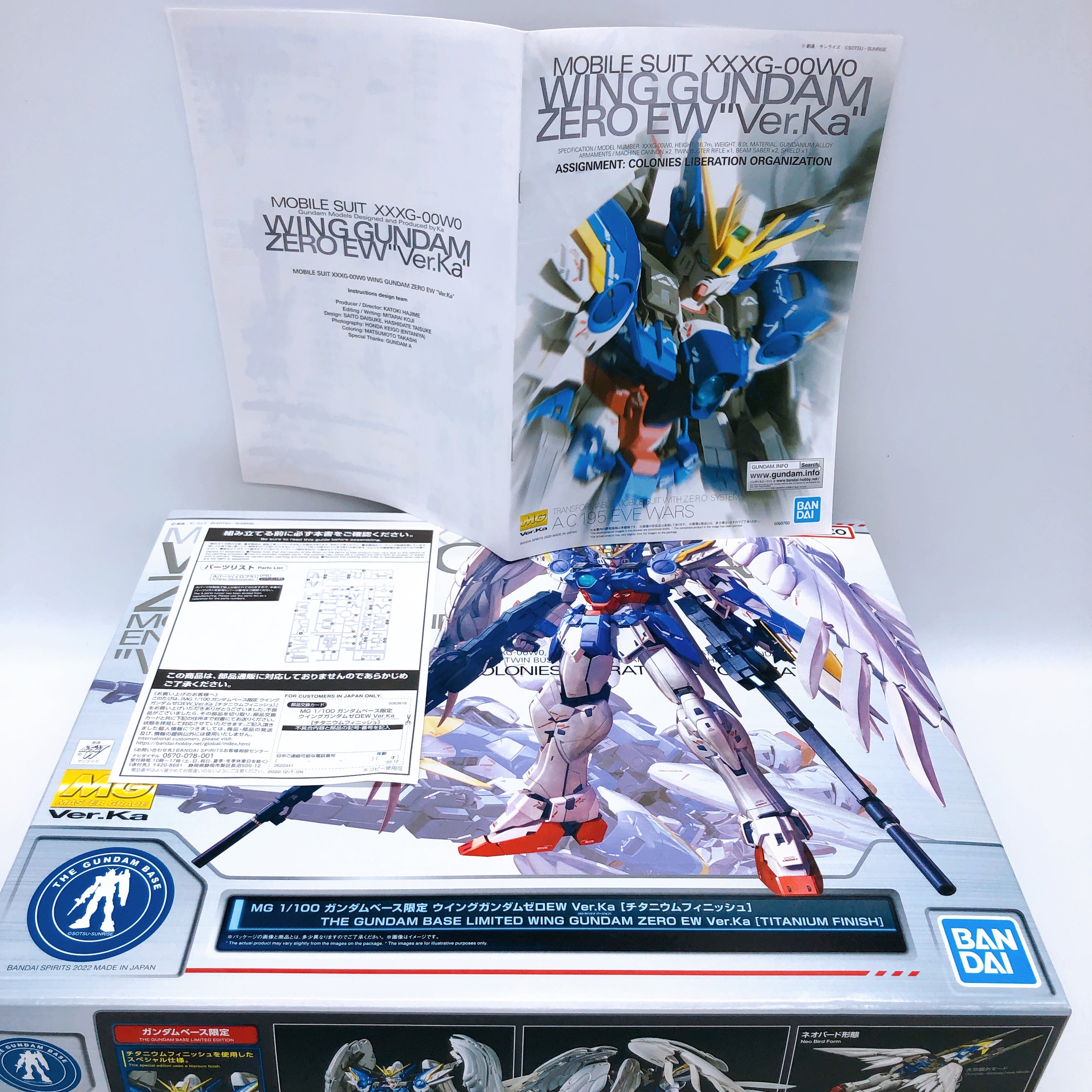 MG 1/100 Wing Gundam Zero EW Ver.Ka Titanium Finish Limited Model Kit Bandai NEW