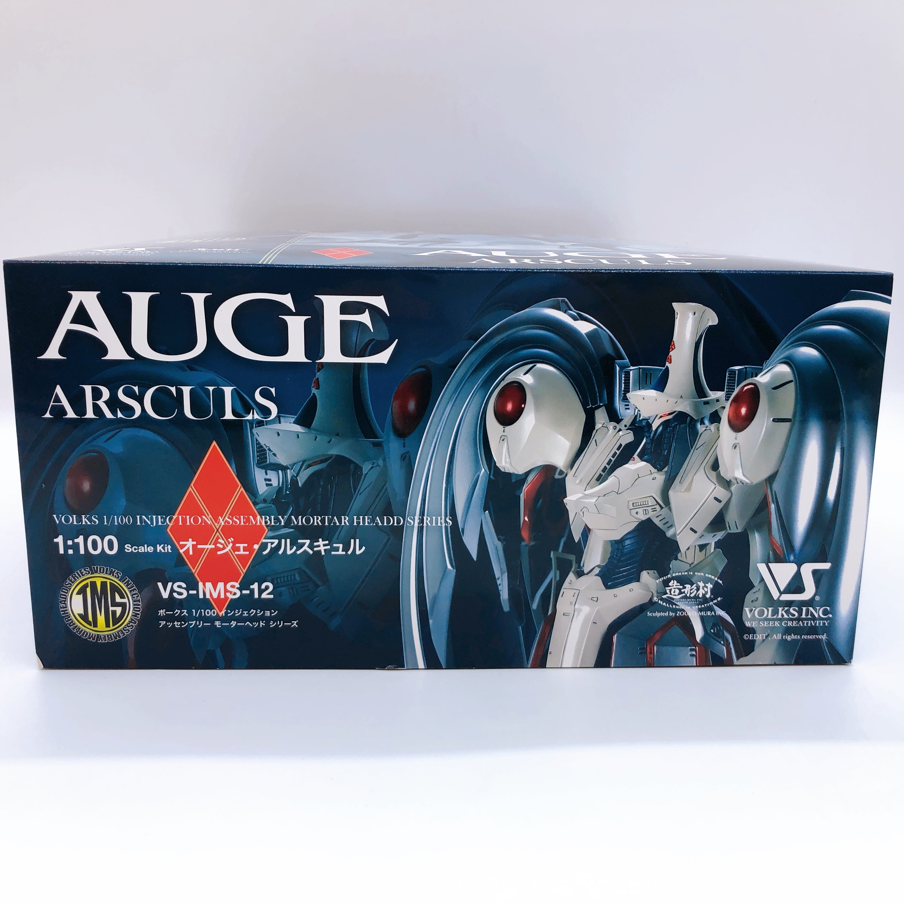 VOLKS IMS Auge Arsculs Web Limited Ver Five Star Stories 1/100 Model Kit Japan