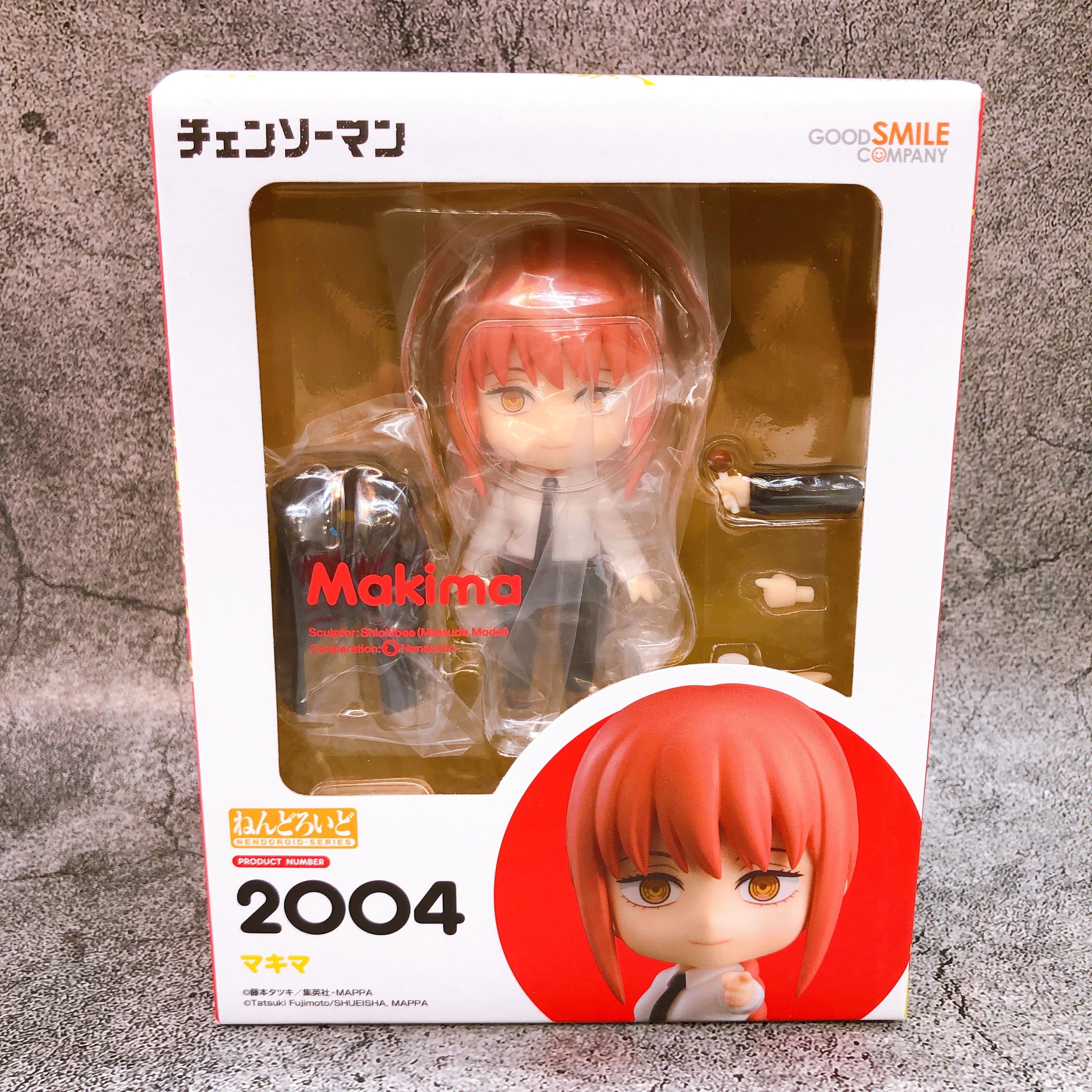Chainsaw Man Makima Nendoroid 2004 Action Figure Good Smile Company Japan 15+