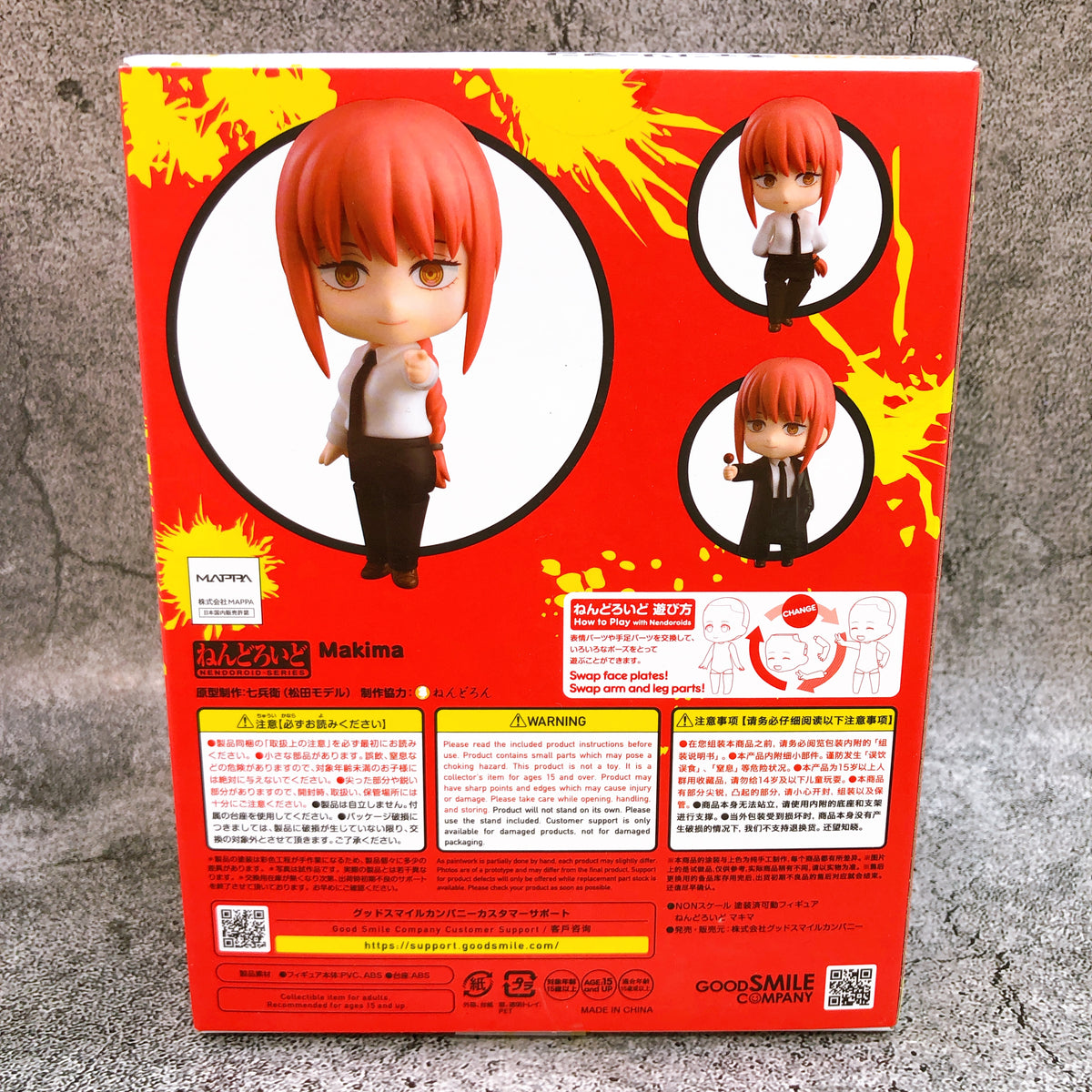 Chainsaw Man Makima Nendoroid 2004 Action Figure Good Smile Company Japan 15+