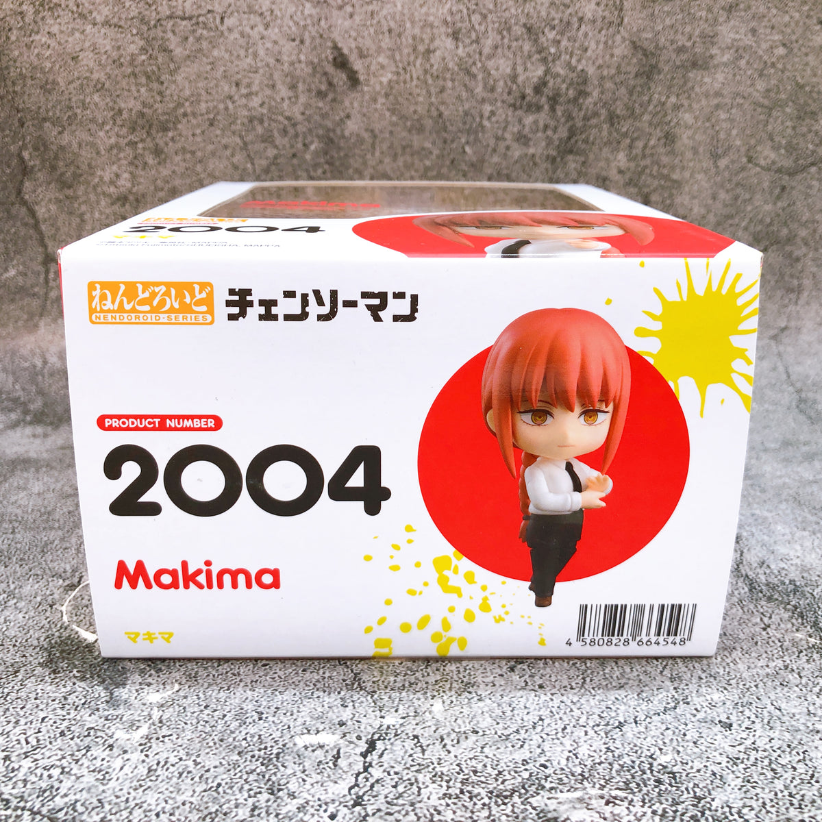 Chainsaw Man Makima Nendoroid 2004 Action Figure Good Smile Company Japan 15+