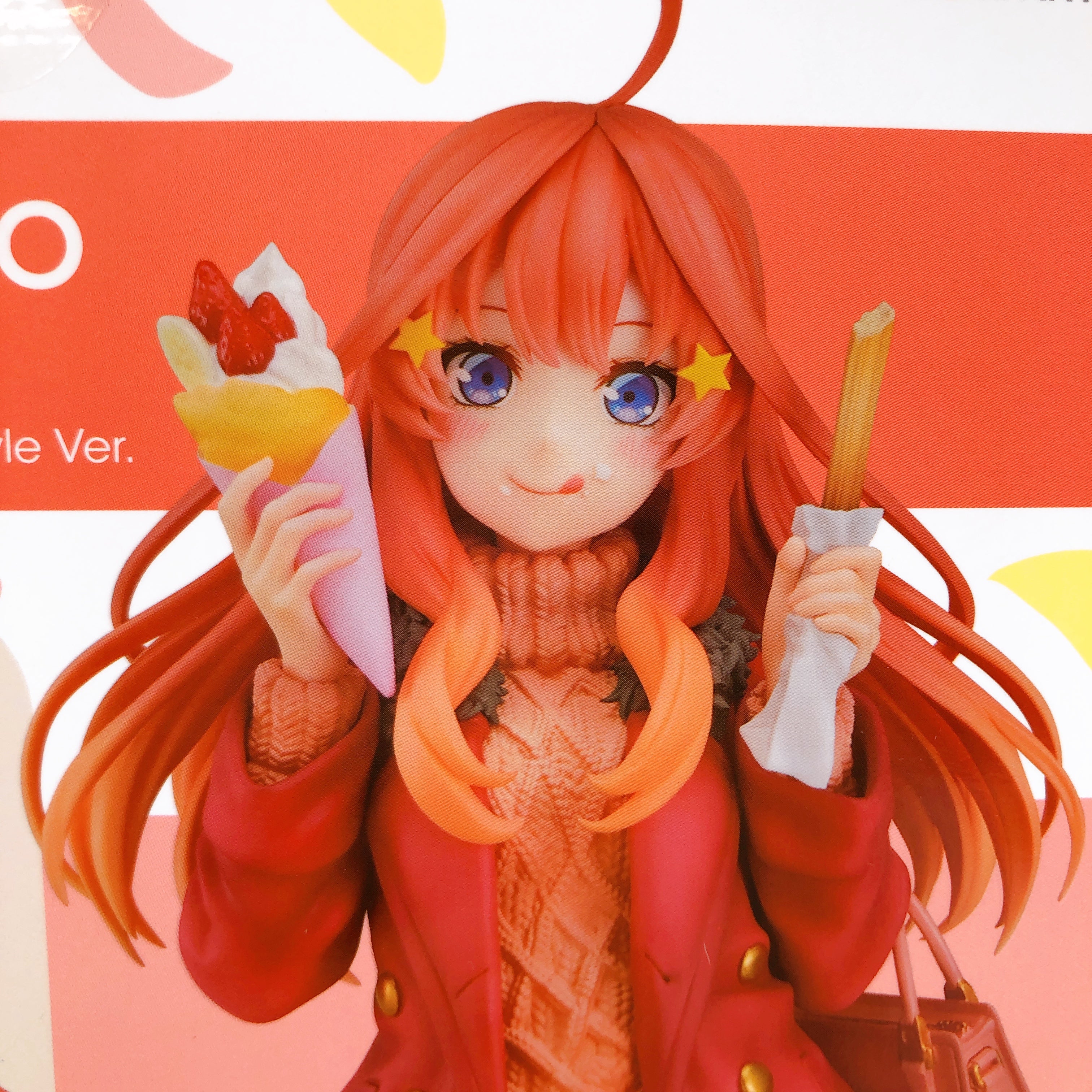 The Quintessential Quintuplets Itsuki Nakano Date Style 1/6 Scale Figure May 15+