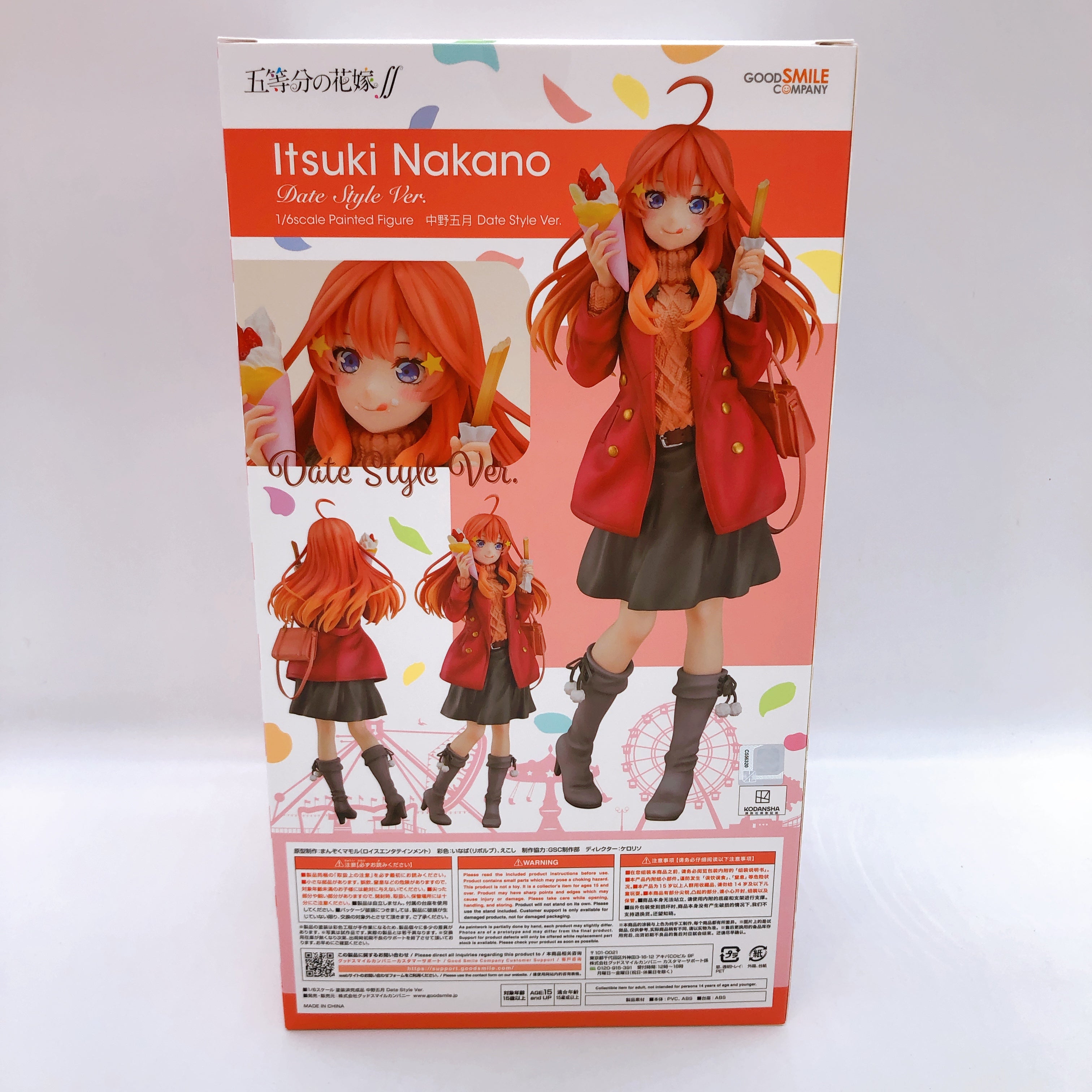 The Quintessential Quintuplets Itsuki Nakano Date Style 1/6 Scale Figure May 15+