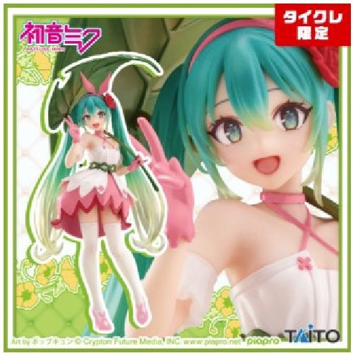 Hatsune Miku Wonderland Figure Thumbelina Taito Online Limited Japan AUTHENTIC