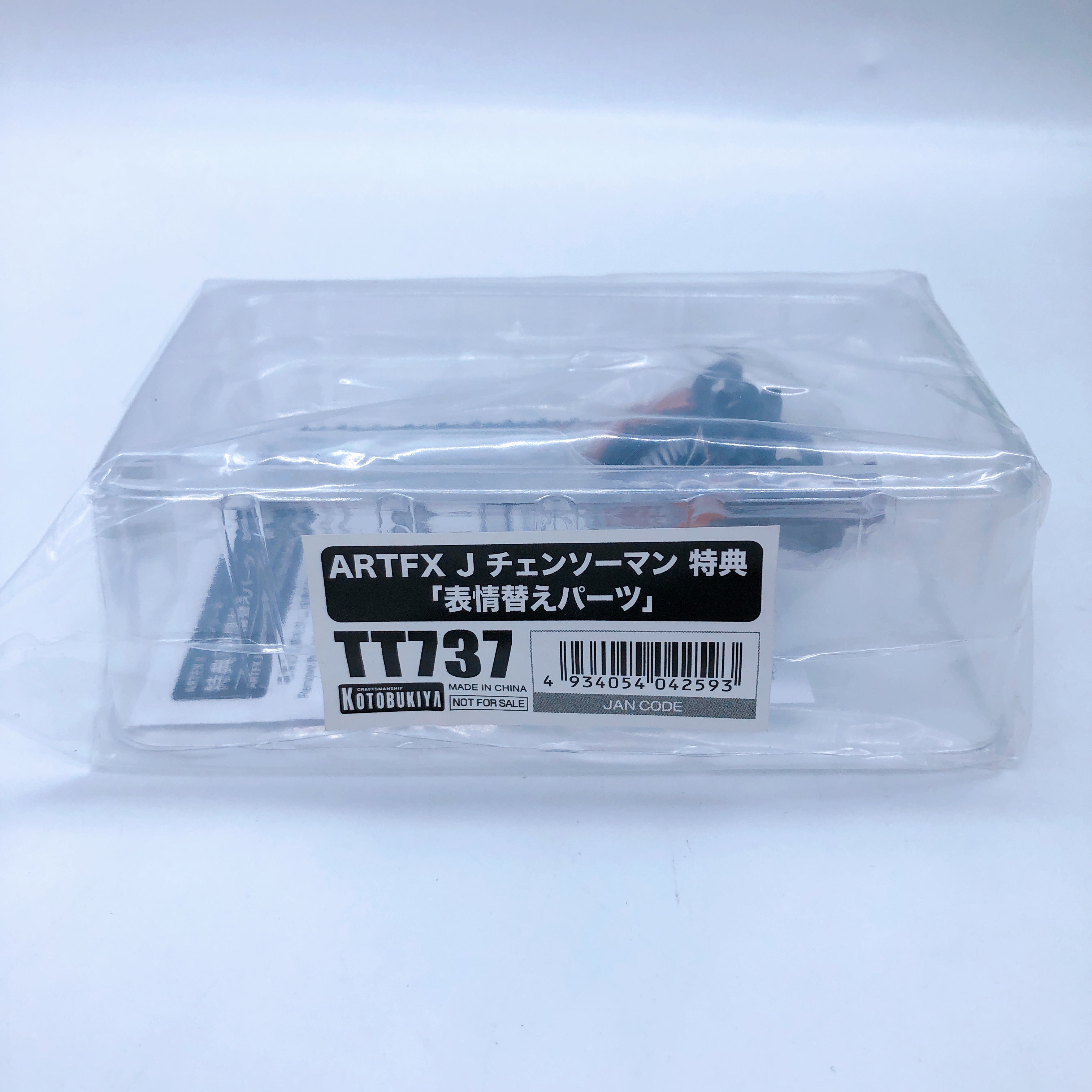 (w/Bonus) Chainsaw Man ARTFX J 1/8 Scale Figure Kotobukiya Sealed Japan FASTSHIP