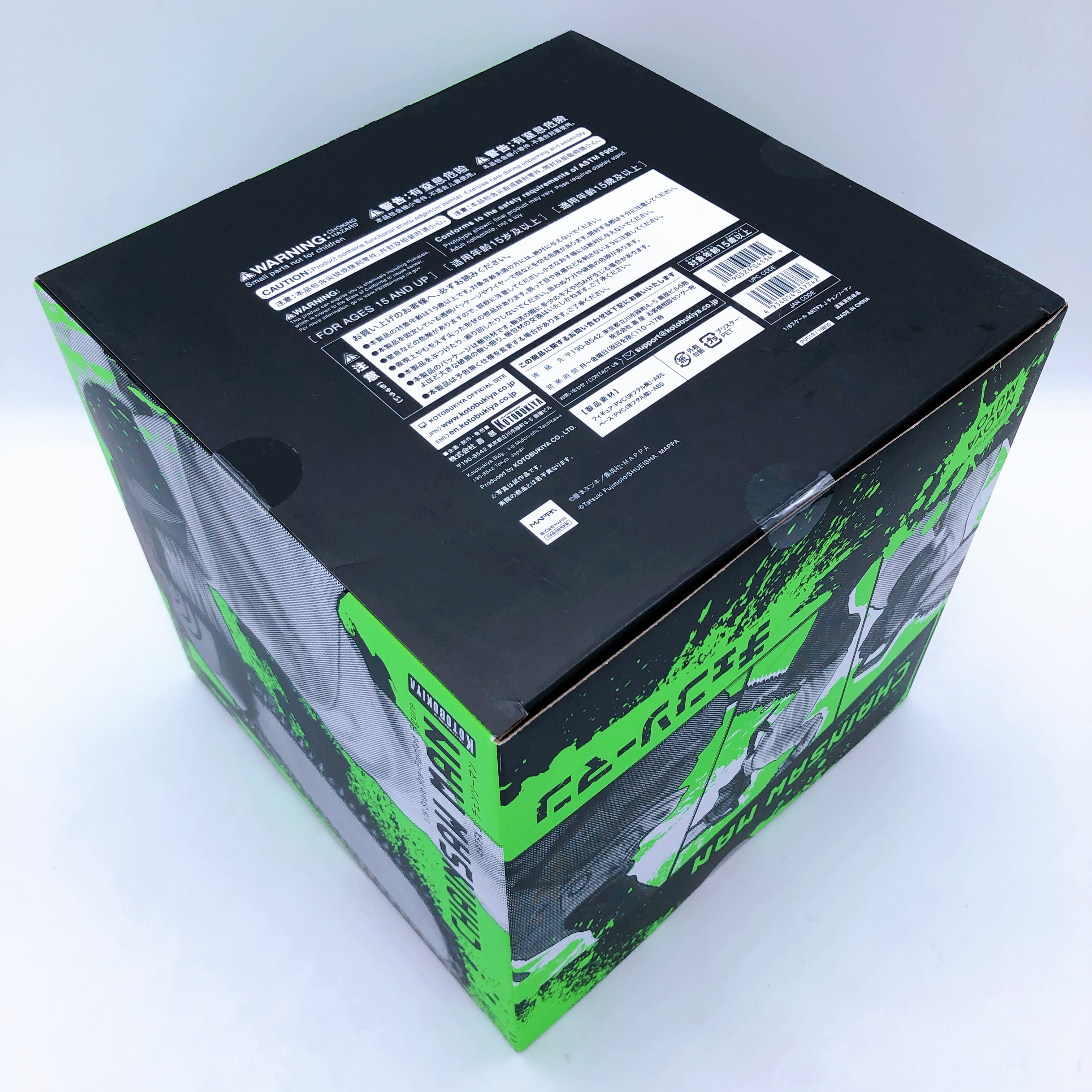 (w/Bonus) Chainsaw Man ARTFX J 1/8 Scale Figure Kotobukiya Sealed Japan FASTSHIP