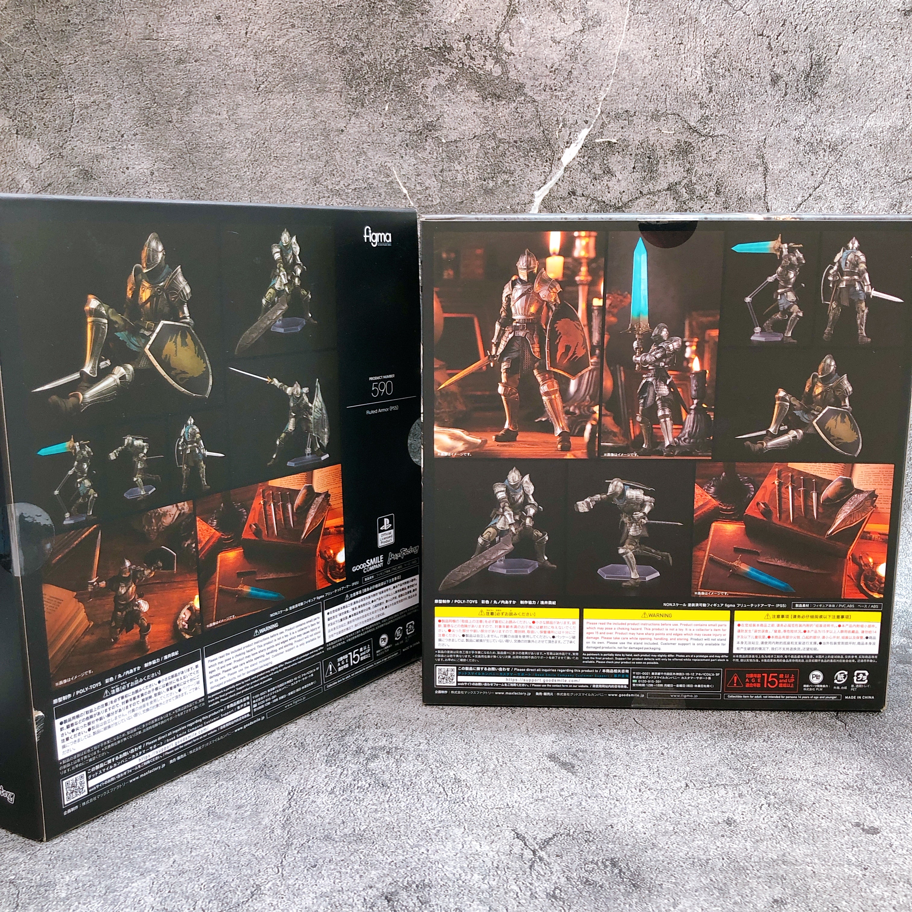 Demon's Souls Fluted Armor PS5 ver. Figma 590 Max Factory Good Smile Figure NEW