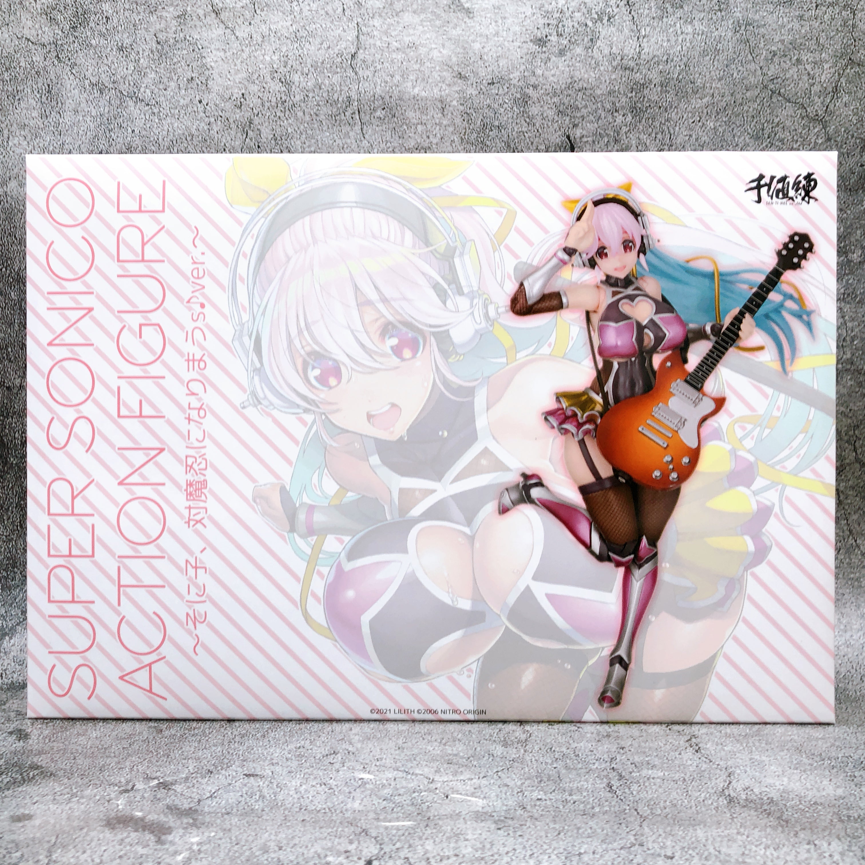 Super Sonico Taimanin Ver. Action Figure Sentinel Japan Sealed New FASTSHIP