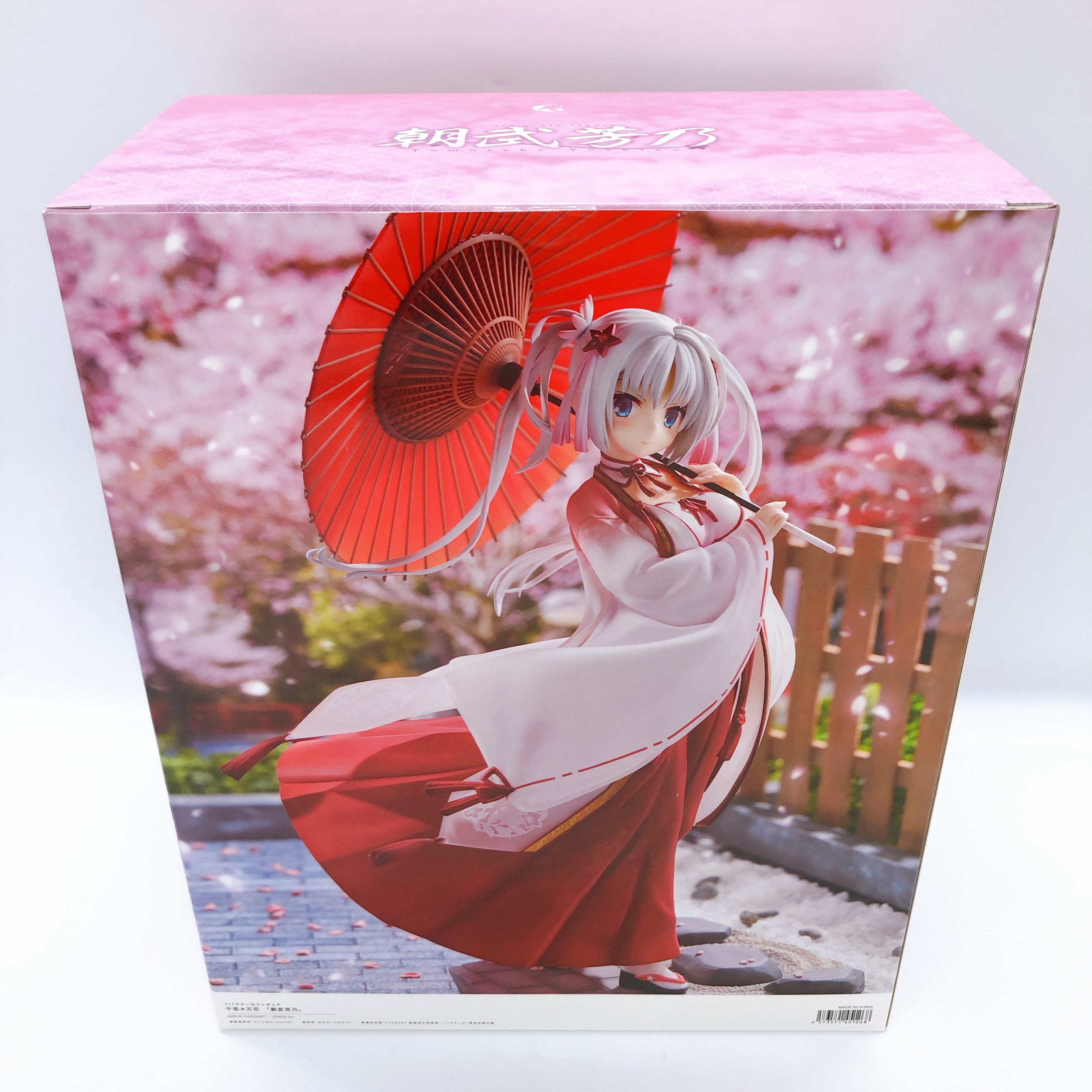Senren Banka Yoshino Tomotake 1/7 Scale Figure Alice Glint AUTHENTIC New Japan