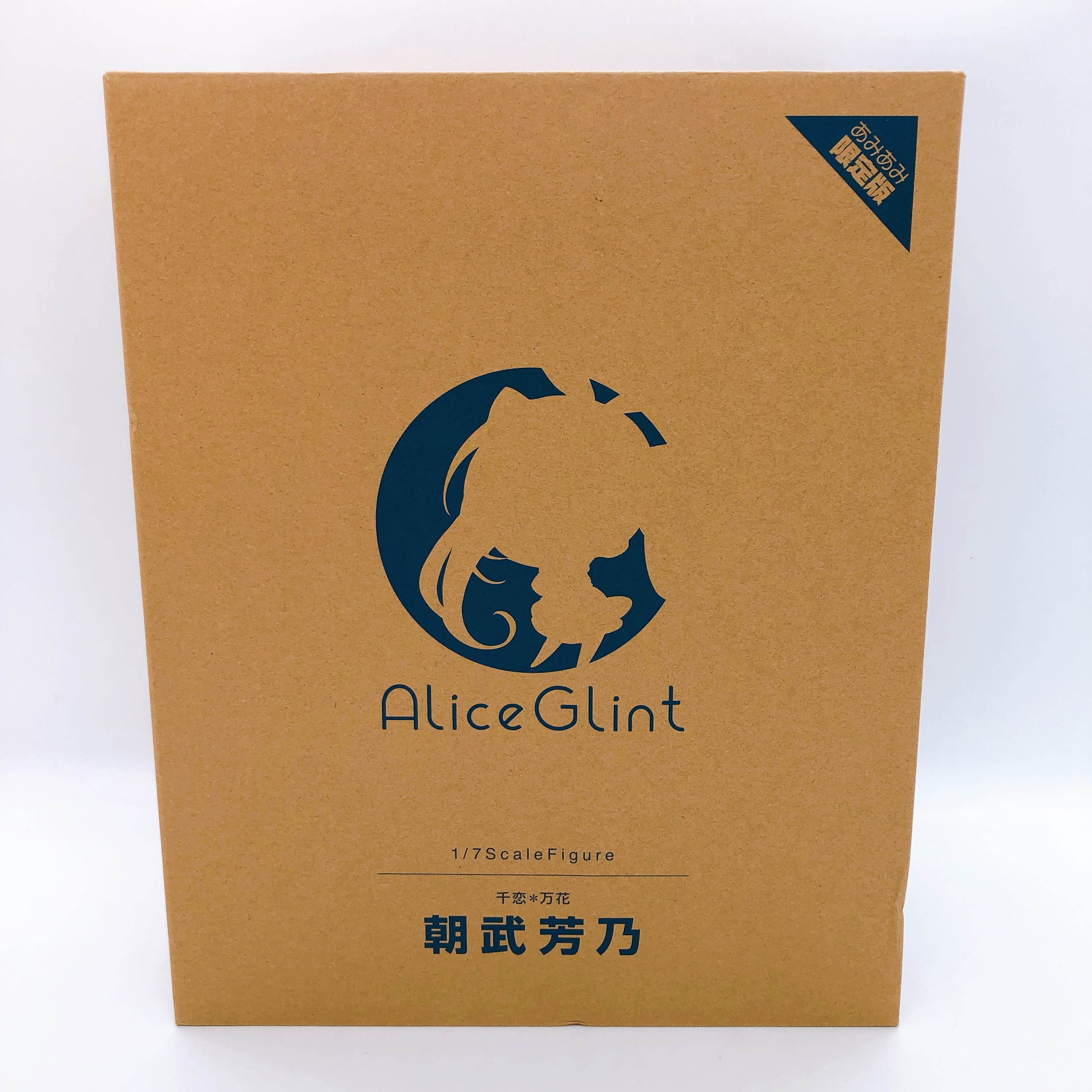 Senren Banka Yoshino Tomotake AmiAmi Limited Ver. 1/7 Scale Figure Alice Glint