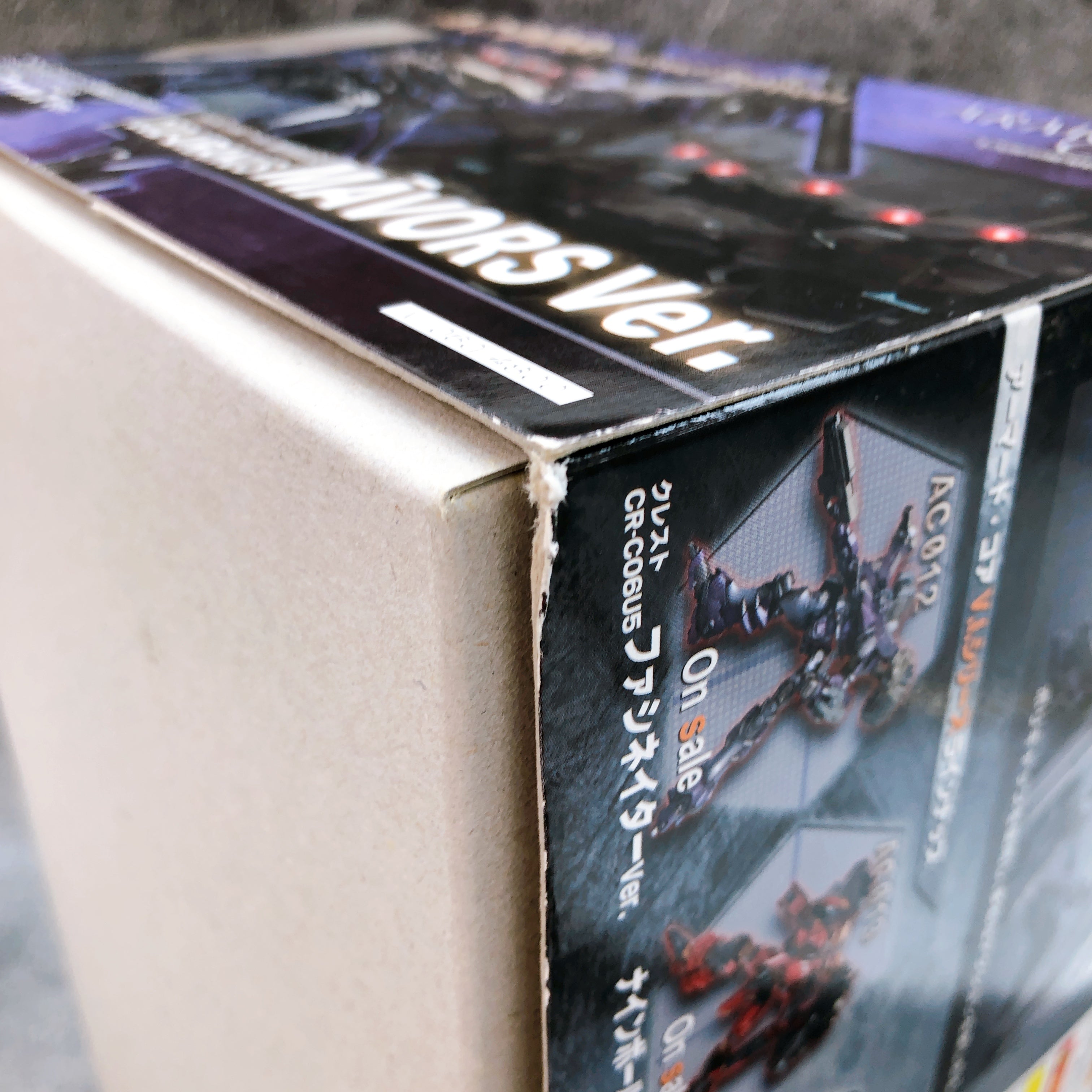 Armored Core MIRAGE C02-URANUS MAVORS Ver. 1/72 Limited Model Kit KOTOBUKIYA NEW