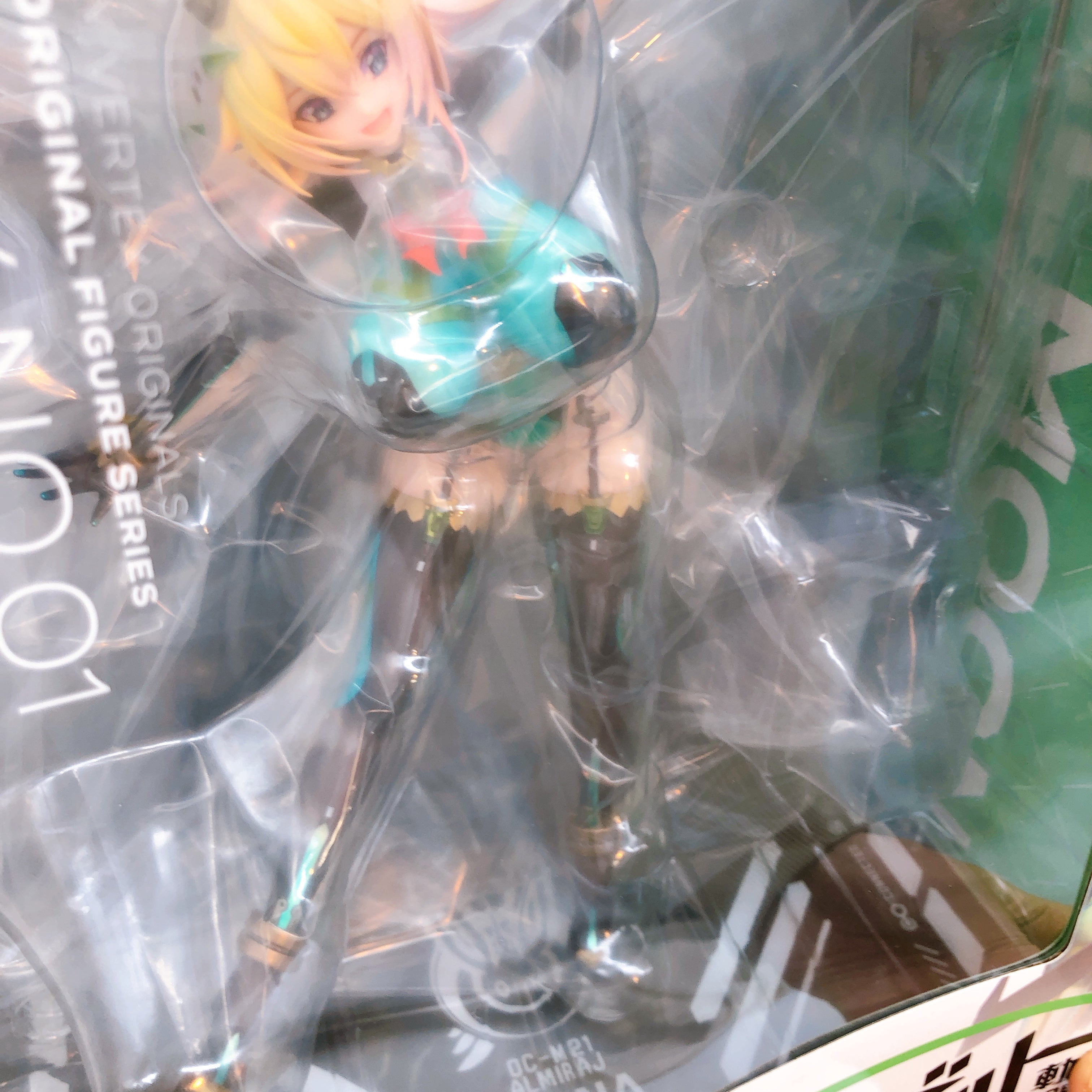 Orbit Girls Fiona Fullmoon Original Figure Limited Edition Vertex Japan Sealed
