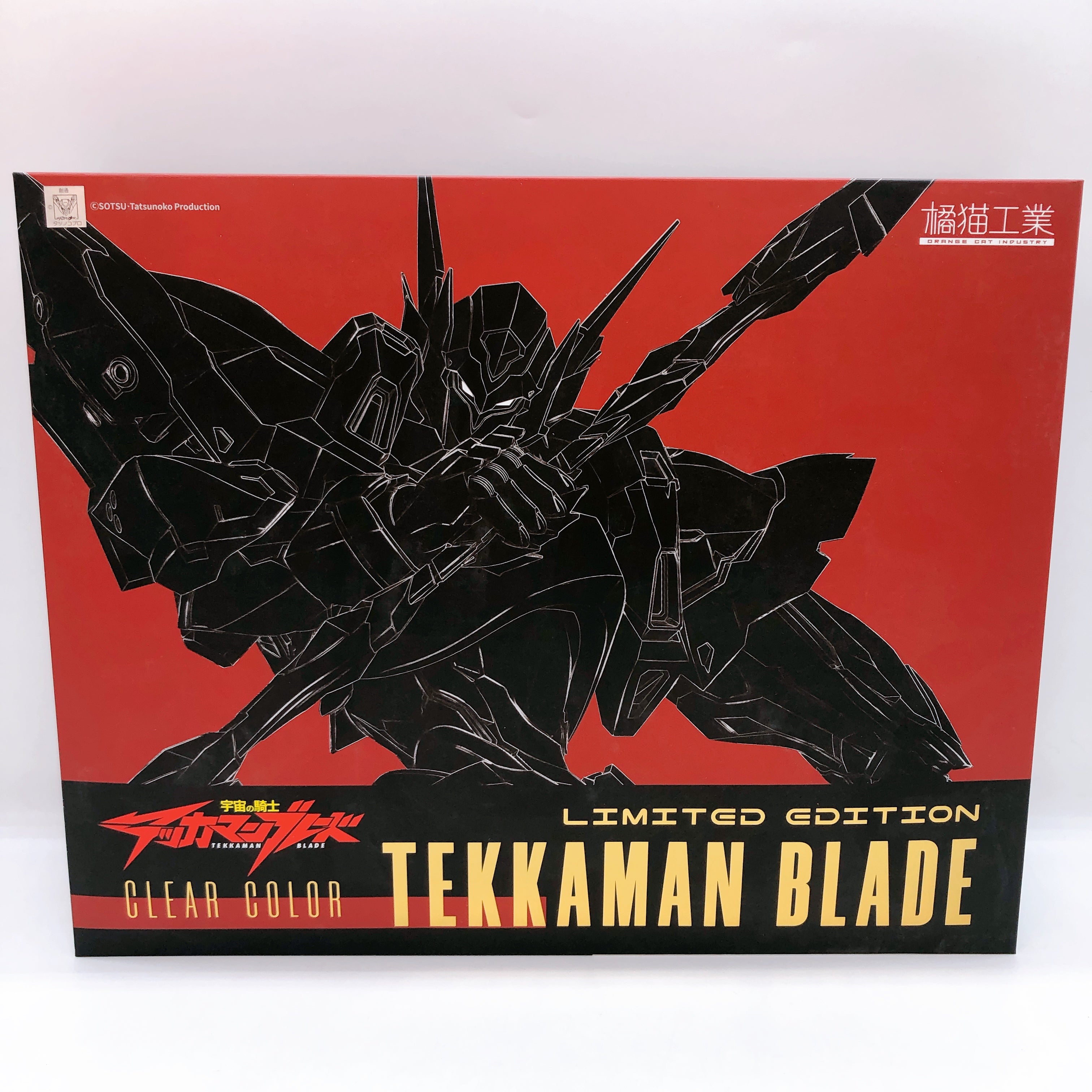 WAVE Tekkaman Blade Clear Color Plastic Model Kit Orange Cat Industry Japan NEW