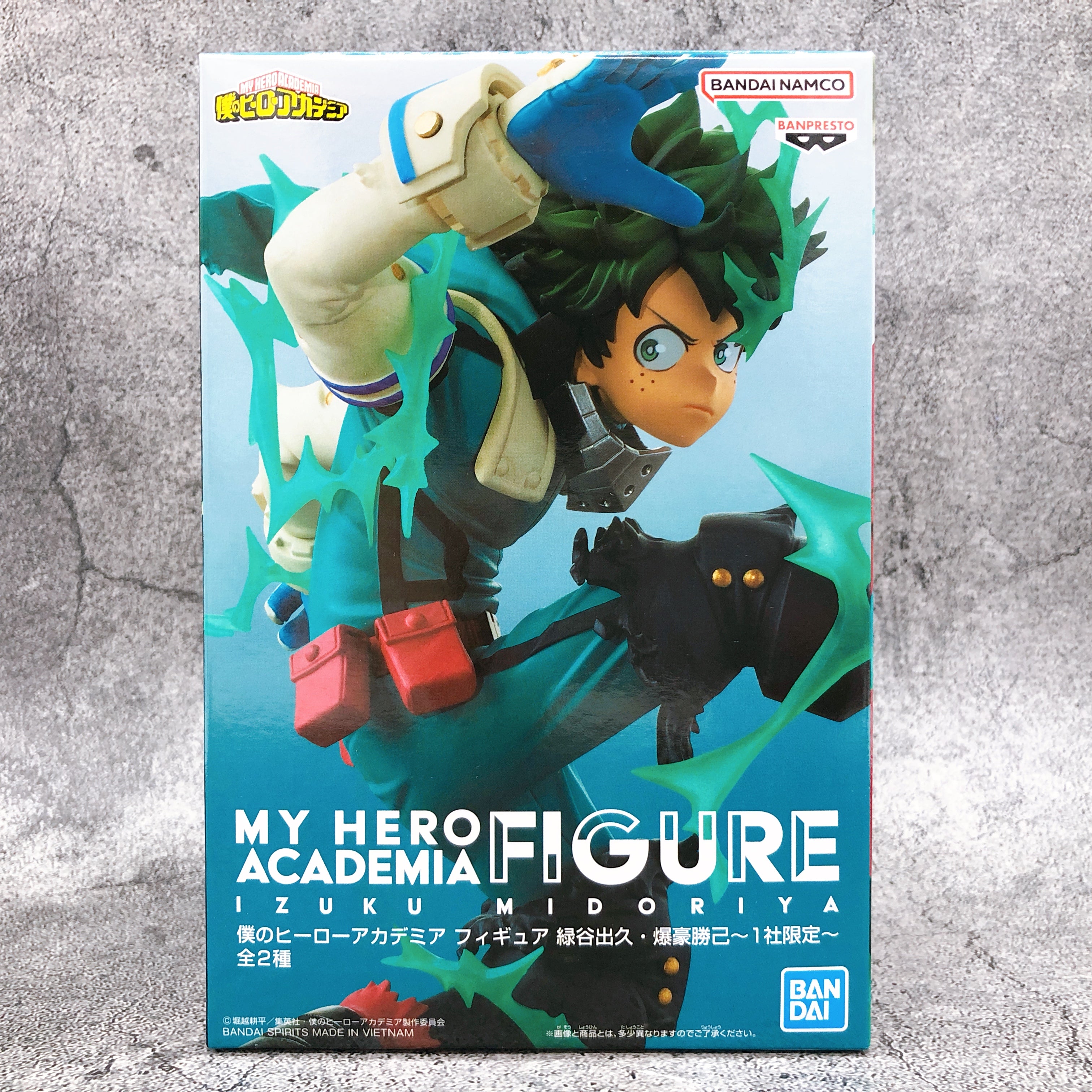 My Hero Academia Izuku Midoriya Figure GiGO Limited Figure BANPRESTO Japan