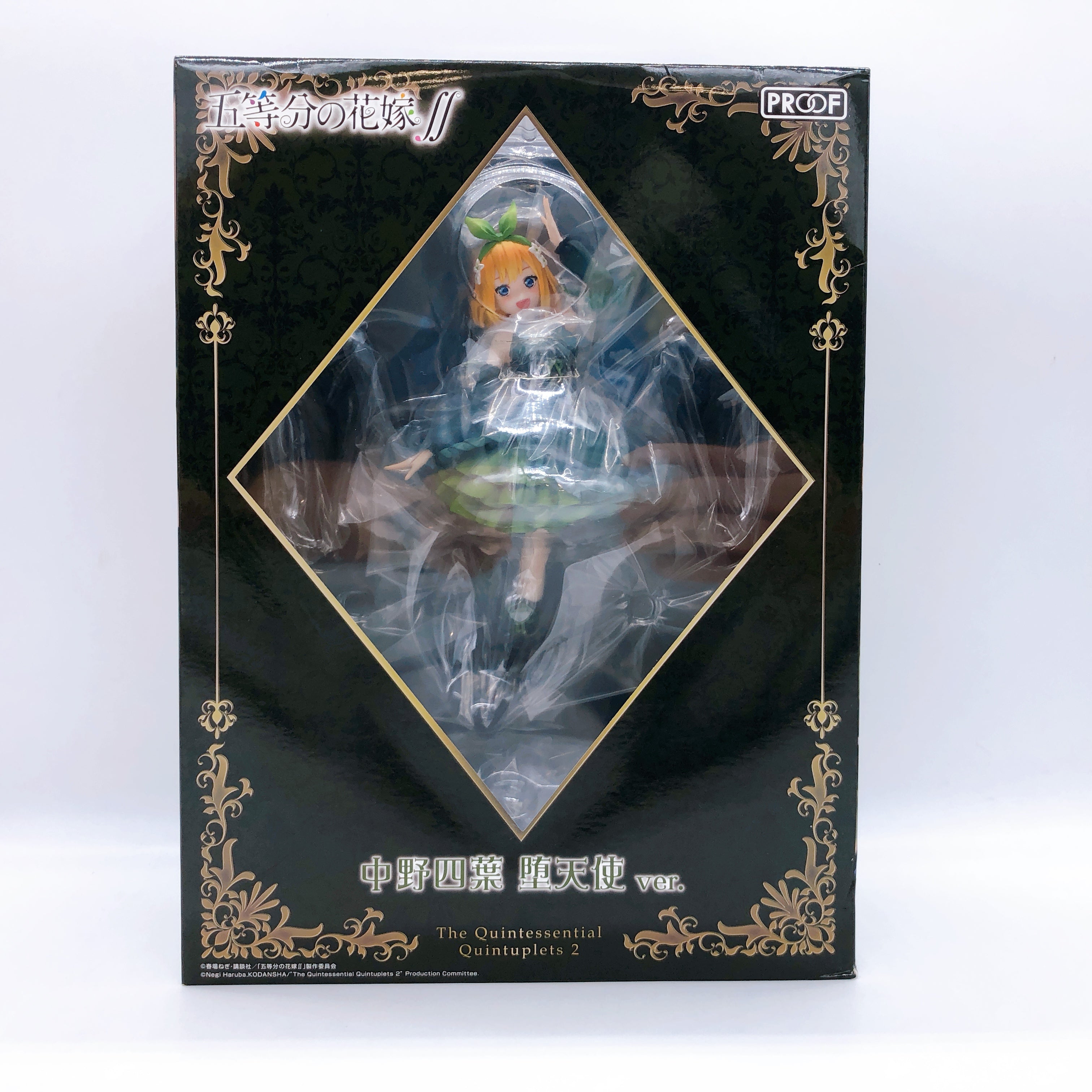 The Quintessential Quintuplets Yotsuba Nakano Fallen Angel Ver. 1/7 Scale Figure