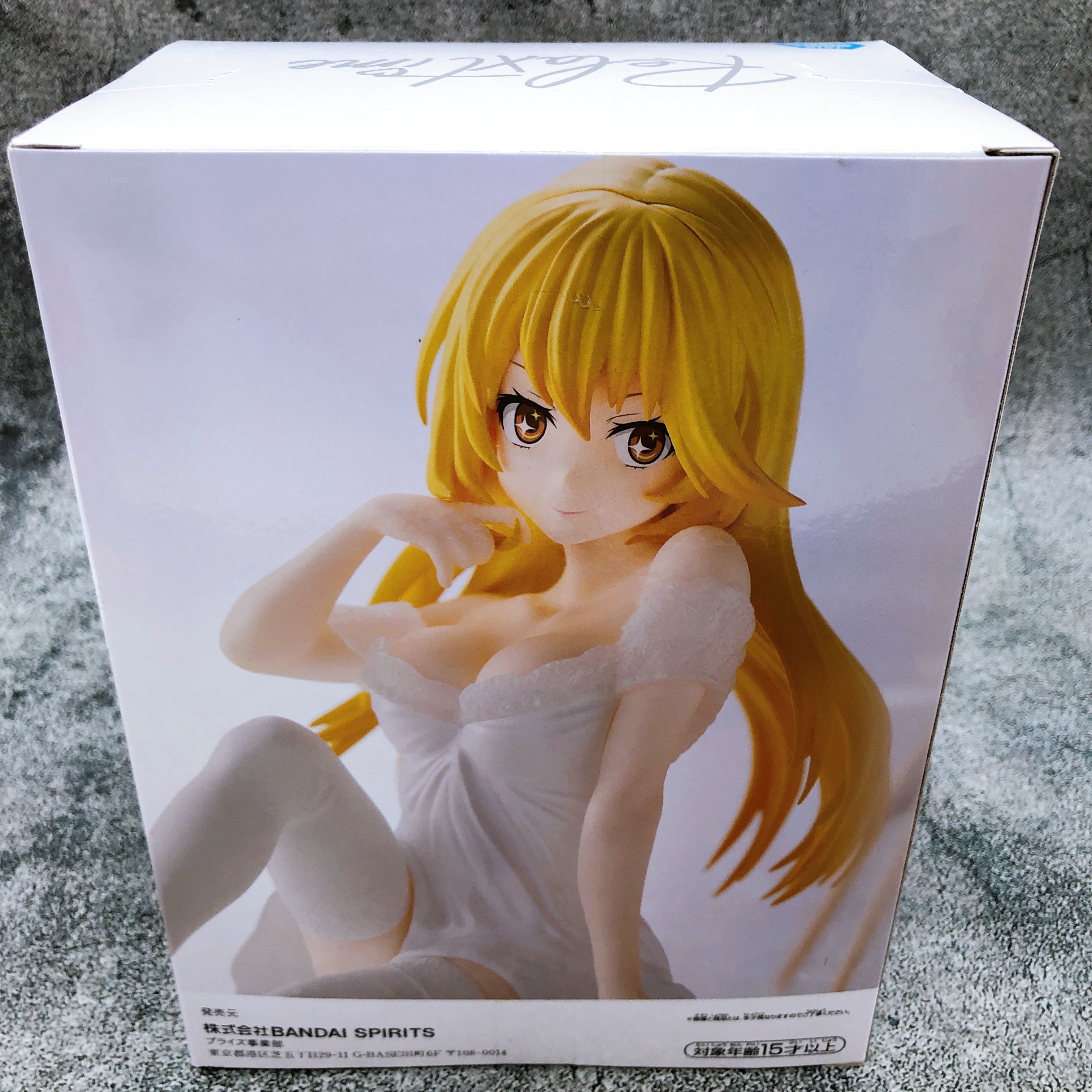 A Certain Scientific Railgun T Misaki Shokuhou Relax time Figure BANPRESTO Japan