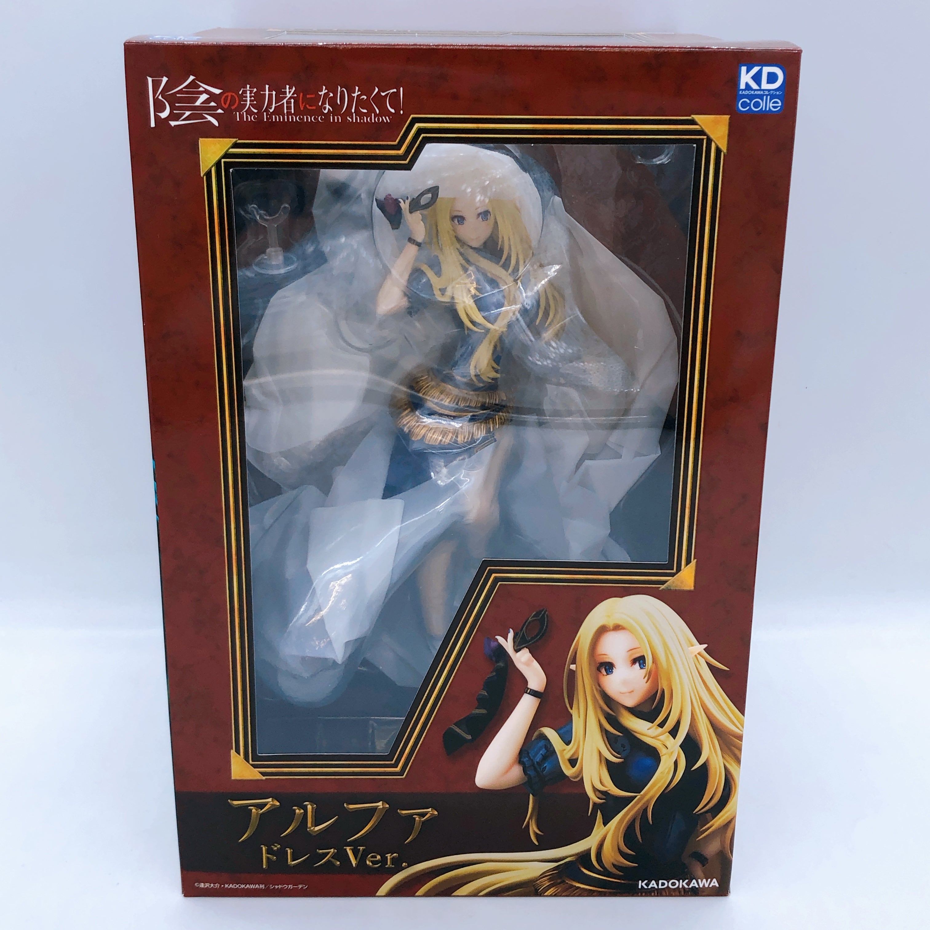 The Eminence in Shadow Alpha Dress Ver. 1/7 Scale Figure KDcolle Kadokawa Japan