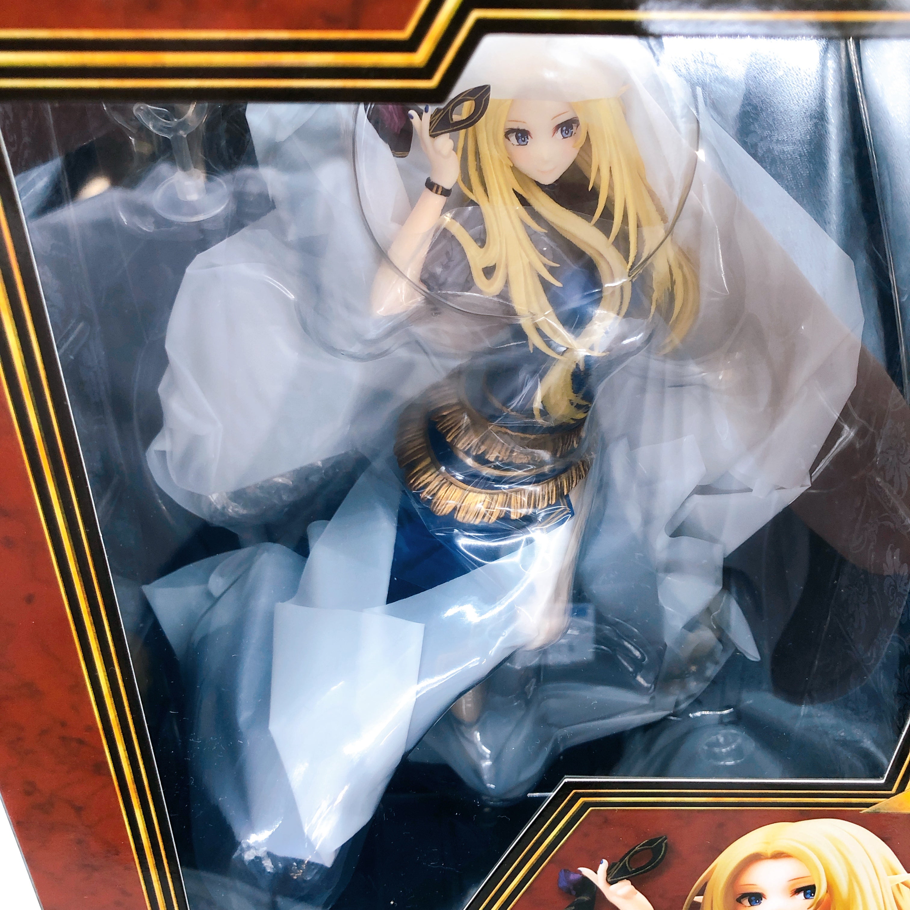 The Eminence in Shadow Alpha Dress Ver. 1/7 Scale Figure KDcolle Kadokawa Japan