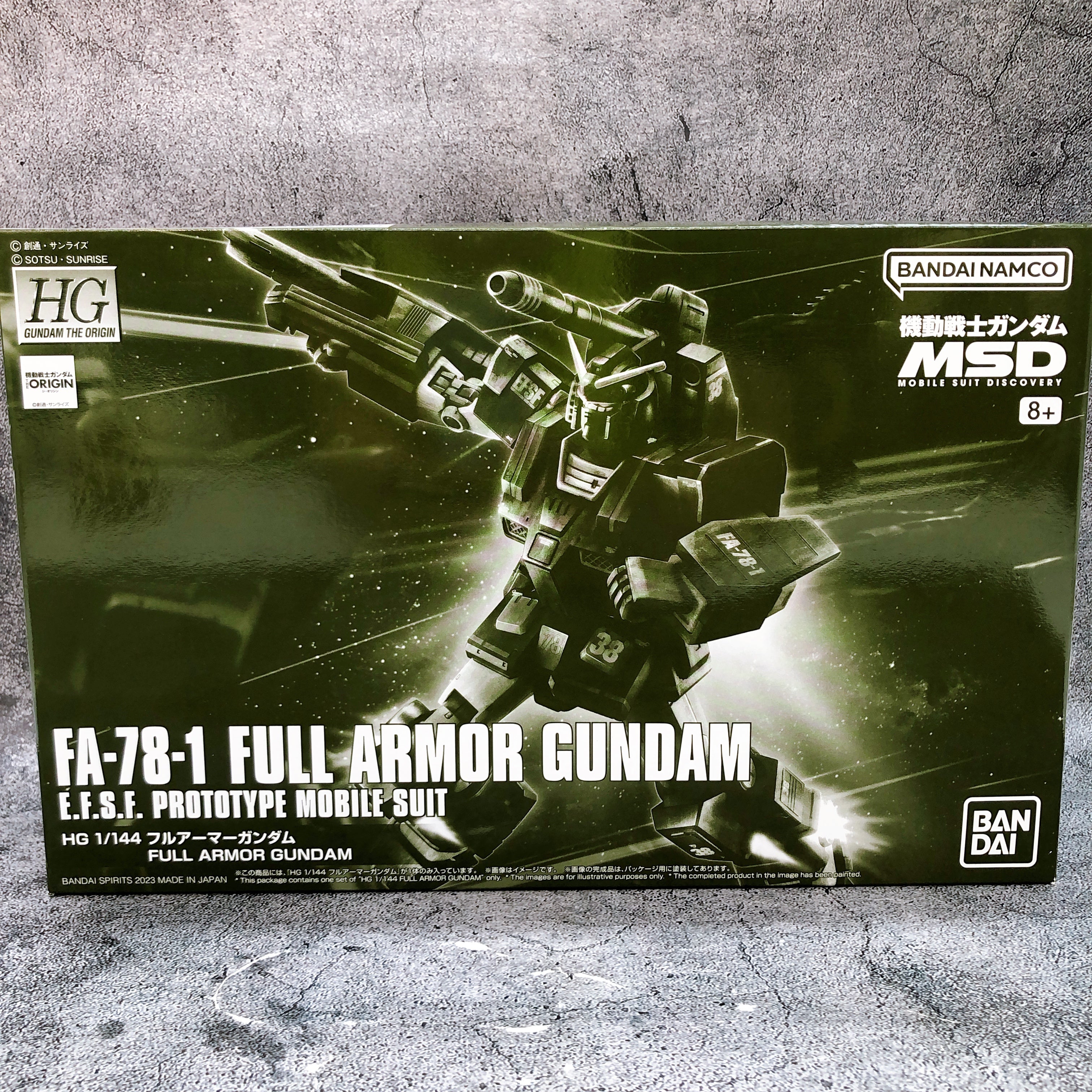 HG 1/144 Full Armor Gundam FA-78-1 Gundam MSD Model Kit Premium Bandai Japan NEW