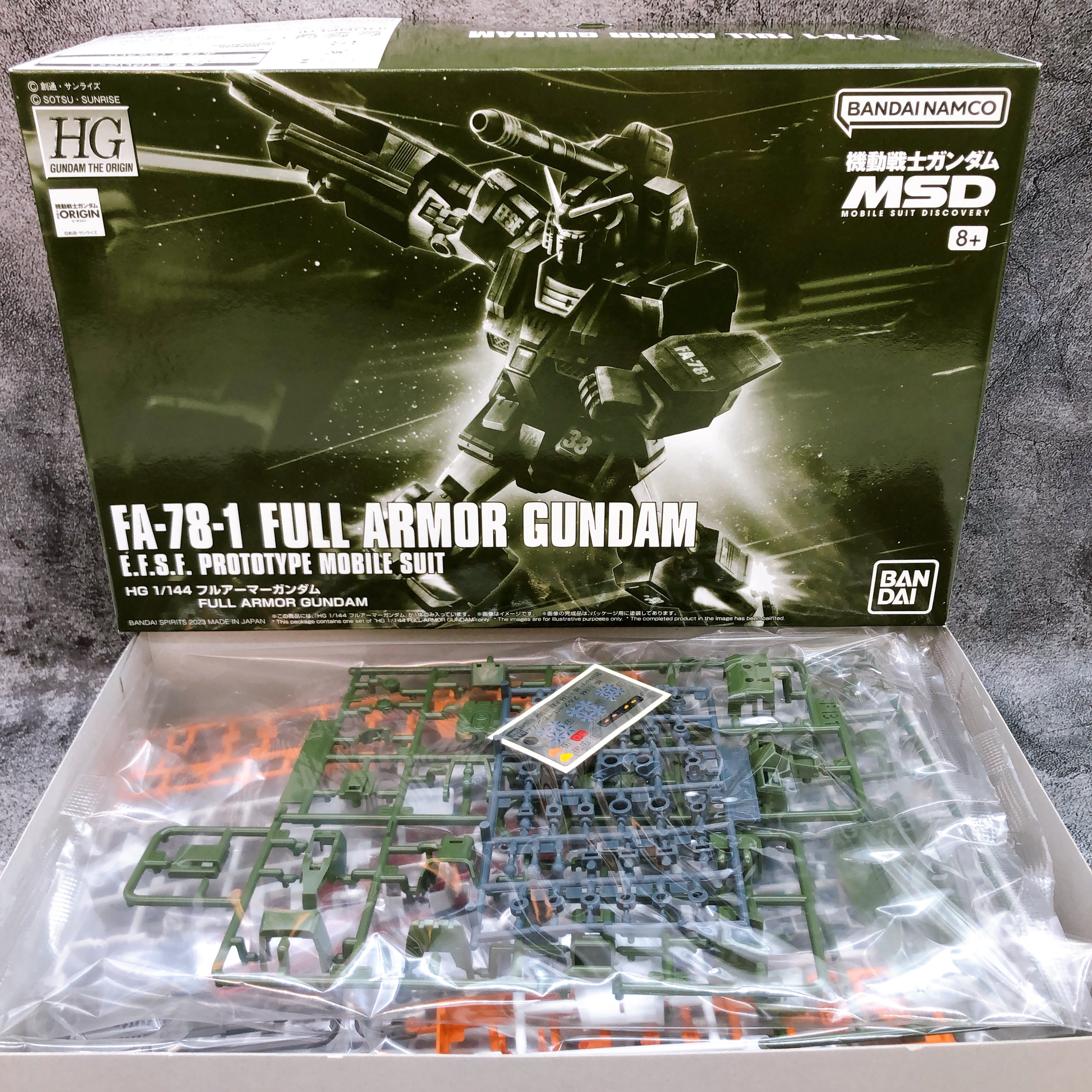 HG 1/144 Full Armor Gundam FA-78-1 Gundam MSD Model Kit Premium Bandai Japan NEW