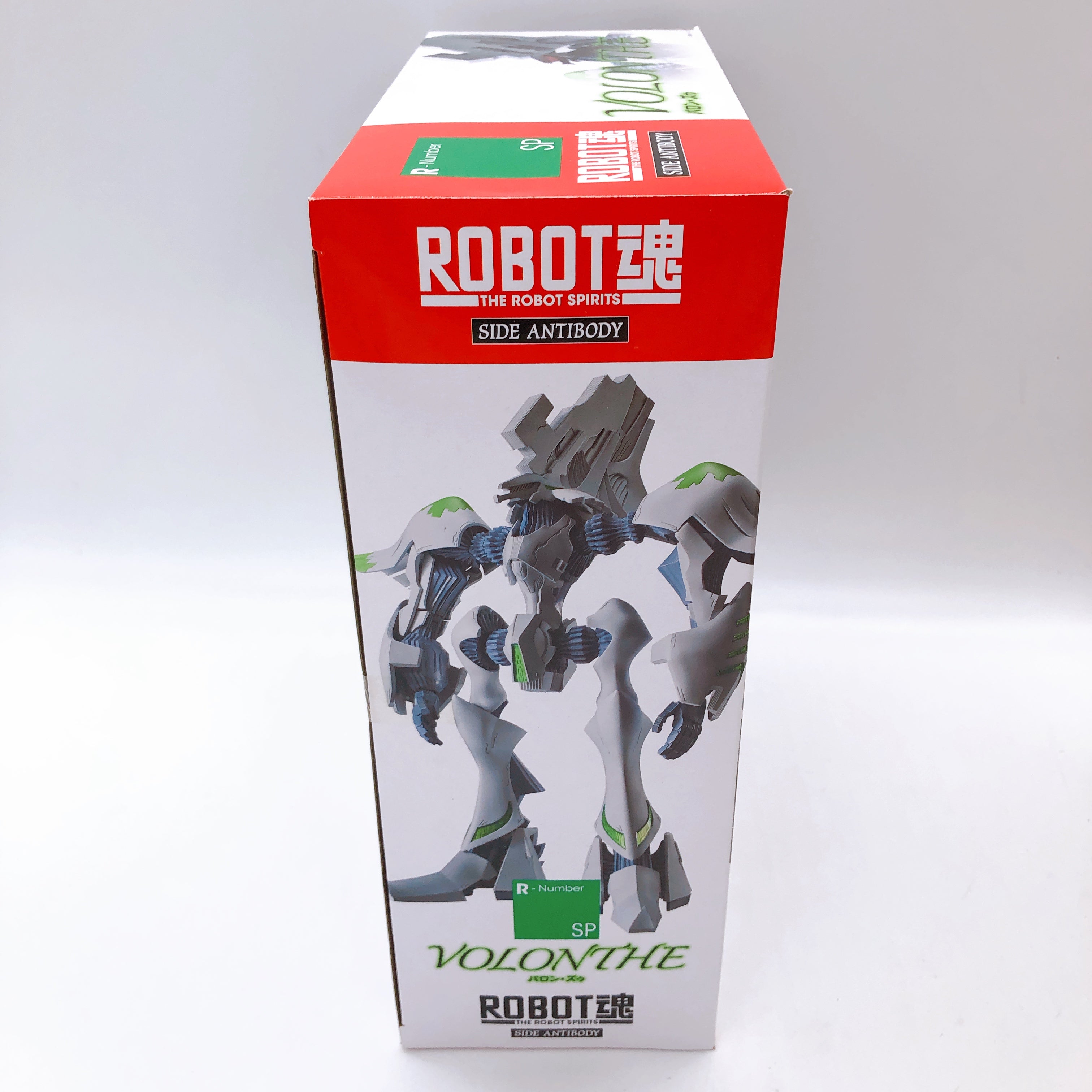 Robot Spirits Brain Powered Baron Zu Volonthe SIDE ANTIBODY Action Figure NEW