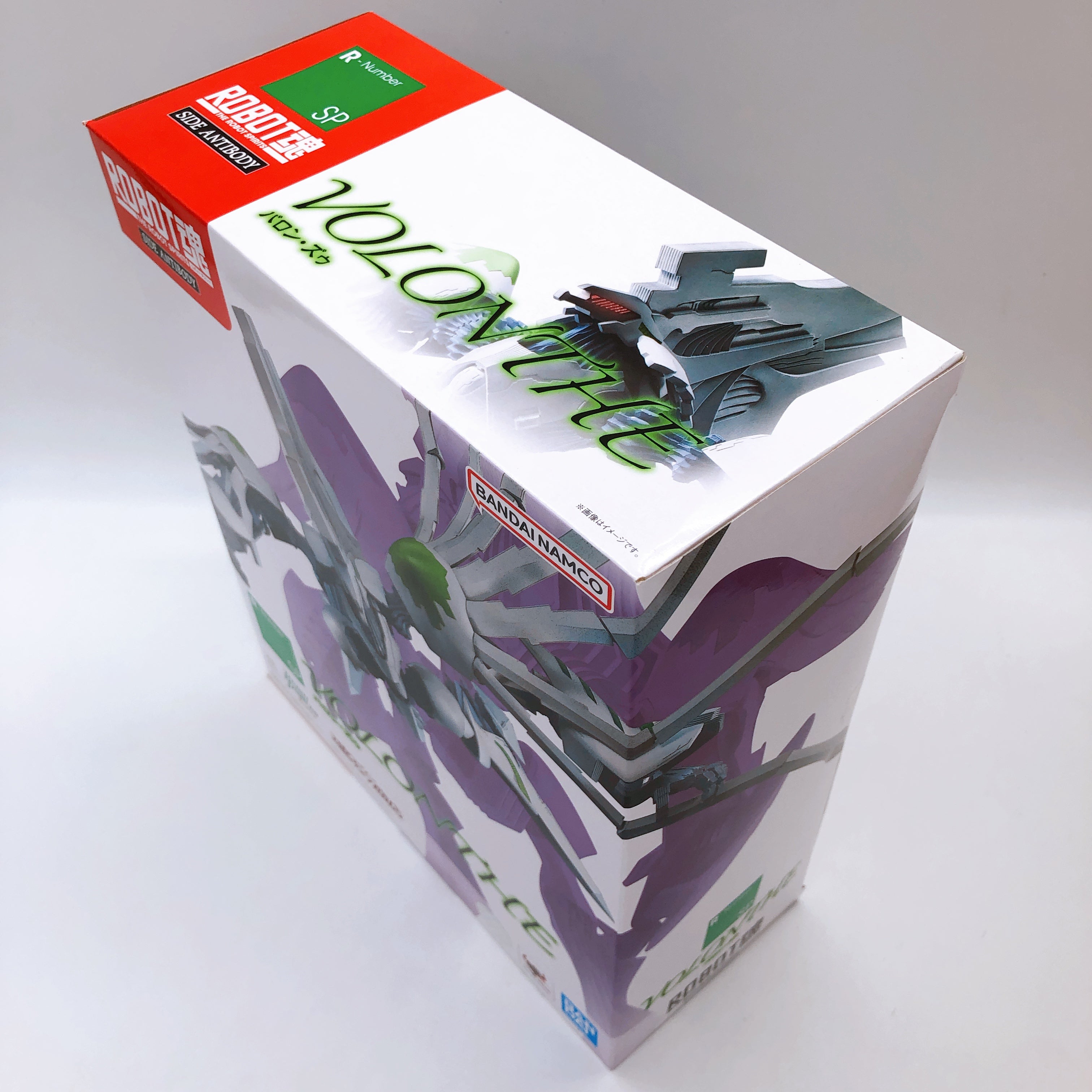 Robot Spirits Brain Powered Baron Zu Volonthe SIDE ANTIBODY Action Figure NEW