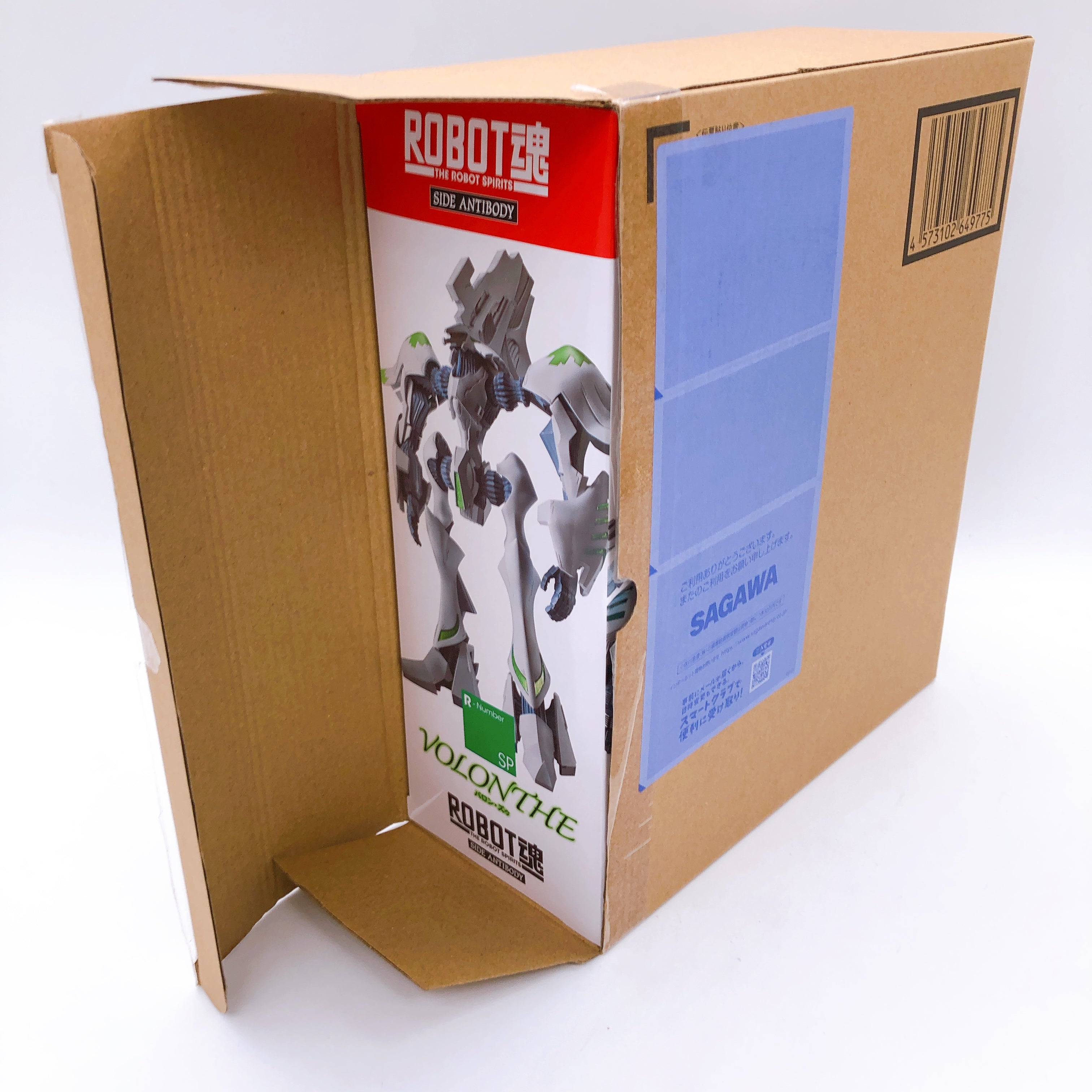 Robot Spirits Brain Powered Baron Zu Volonthe SIDE ANTIBODY Action Figure NEW