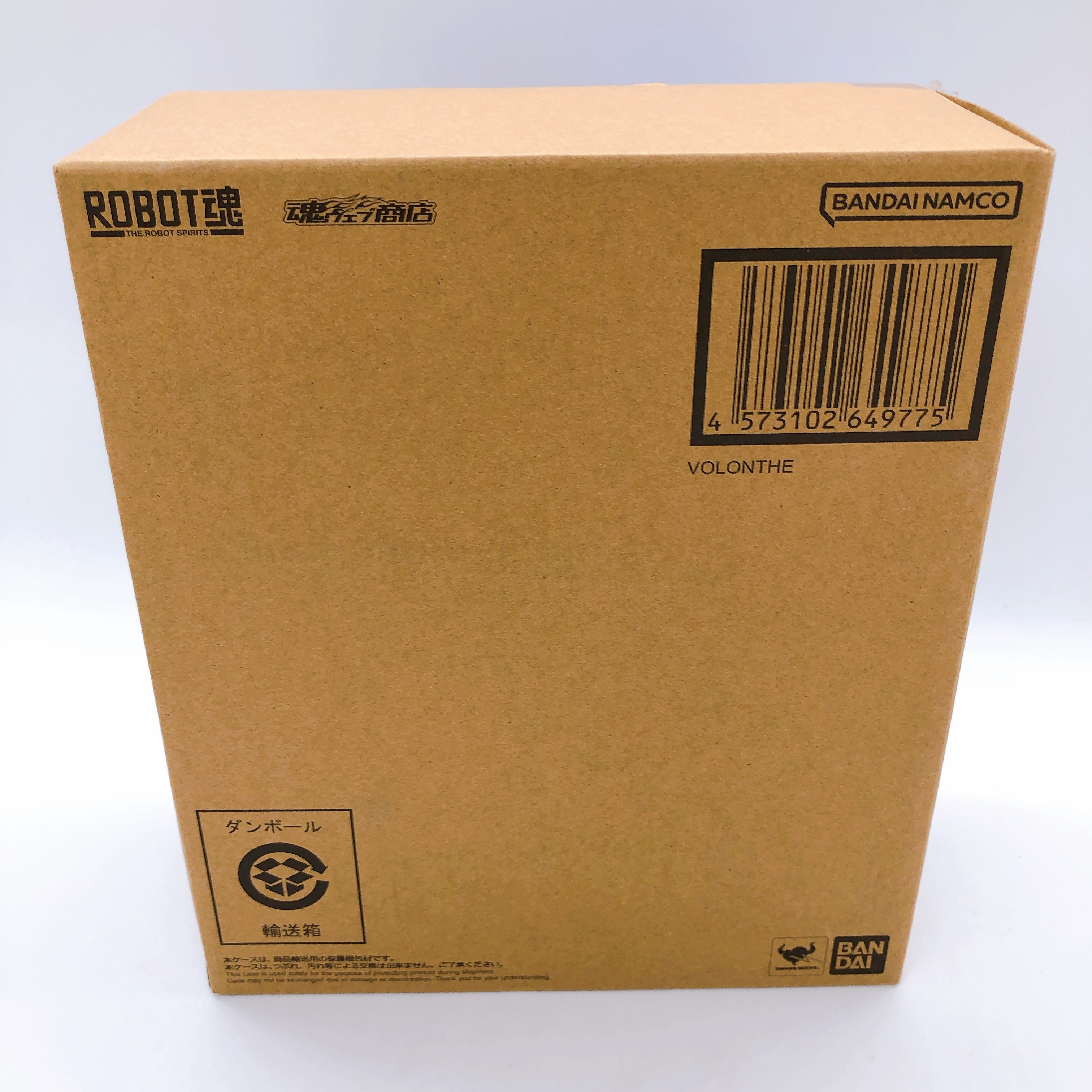 Robot Spirits Brain Powered Baron Zu Volonthe SIDE ANTIBODY Action Figure NEW