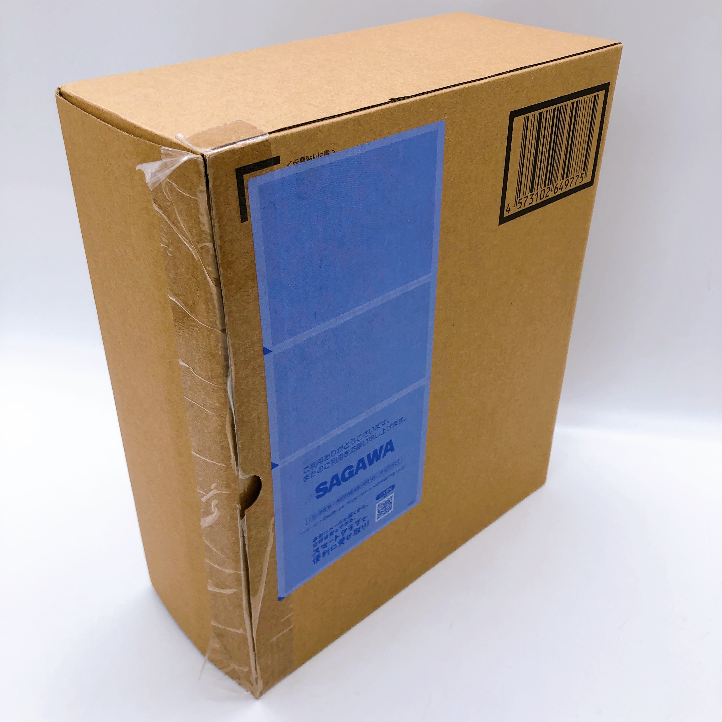 Robot Spirits Brain Powered Baron Zu Volonthe SIDE ANTIBODY Action Figure NEW