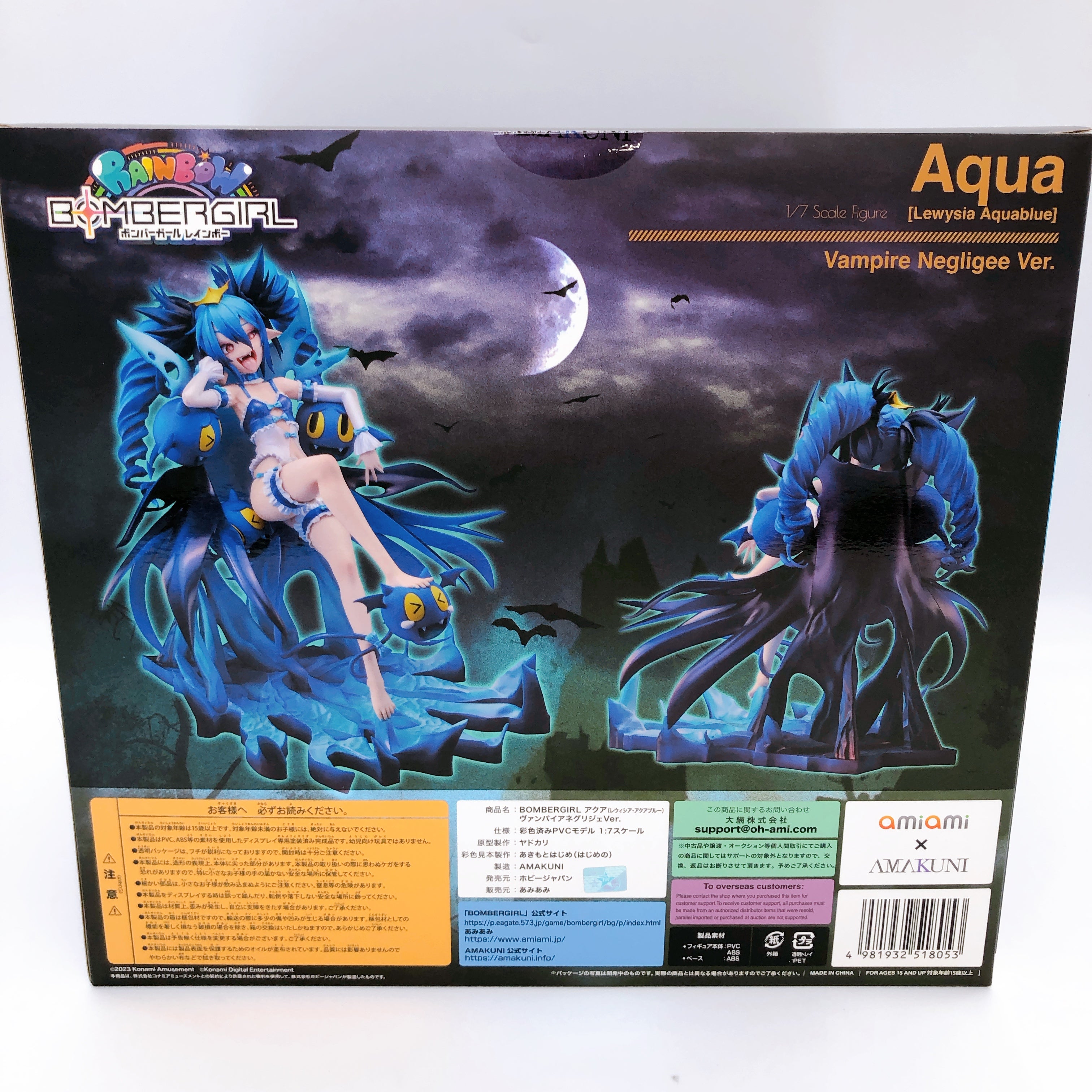 BOMBERGIRL Aqua Lewysia Aquablue Vampire Negligee Ver 1/7 Figure AmiAmi Sealed