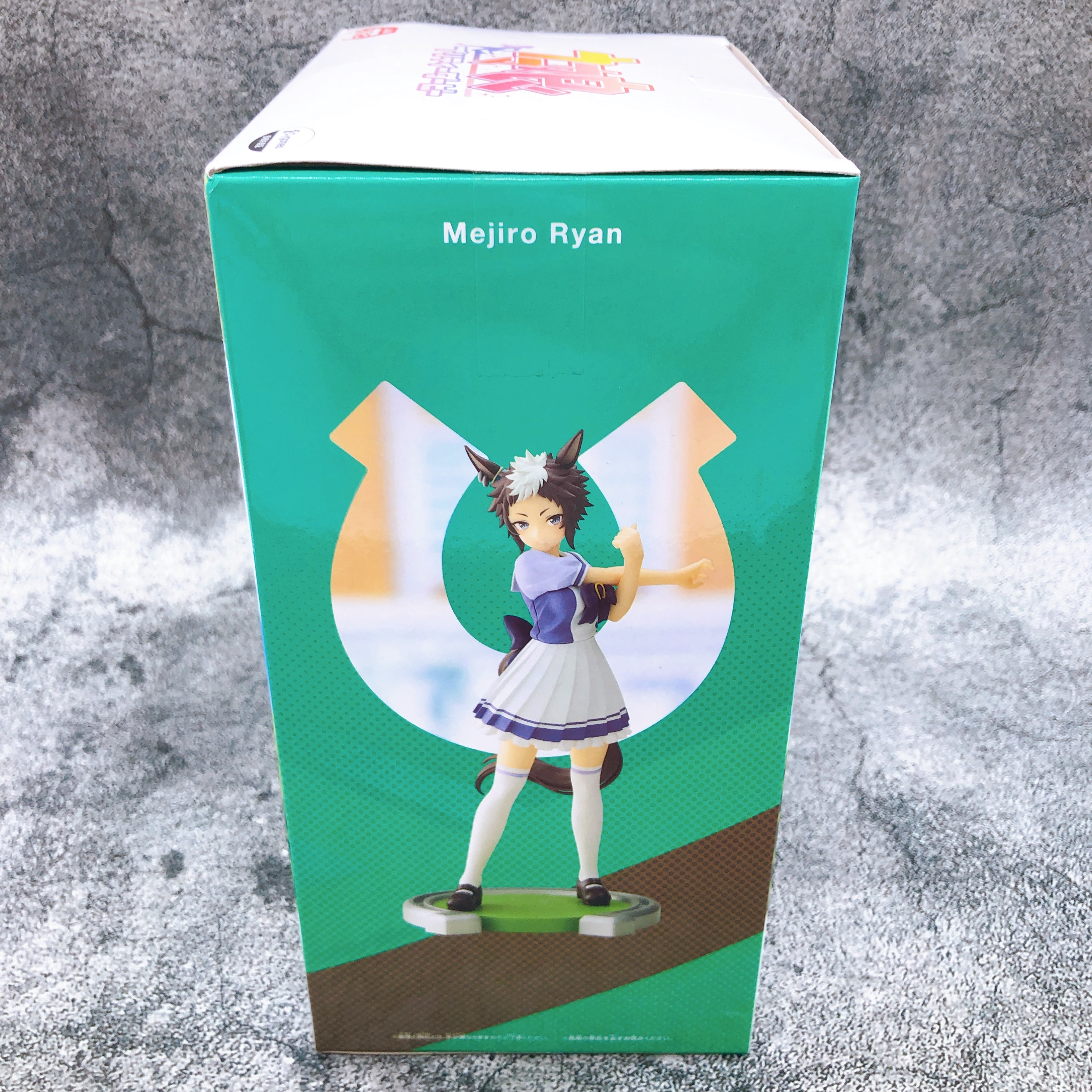 Uma Musume Pretty Derby Mejiro Ryan Figure BANPRESTO Japan Sealed