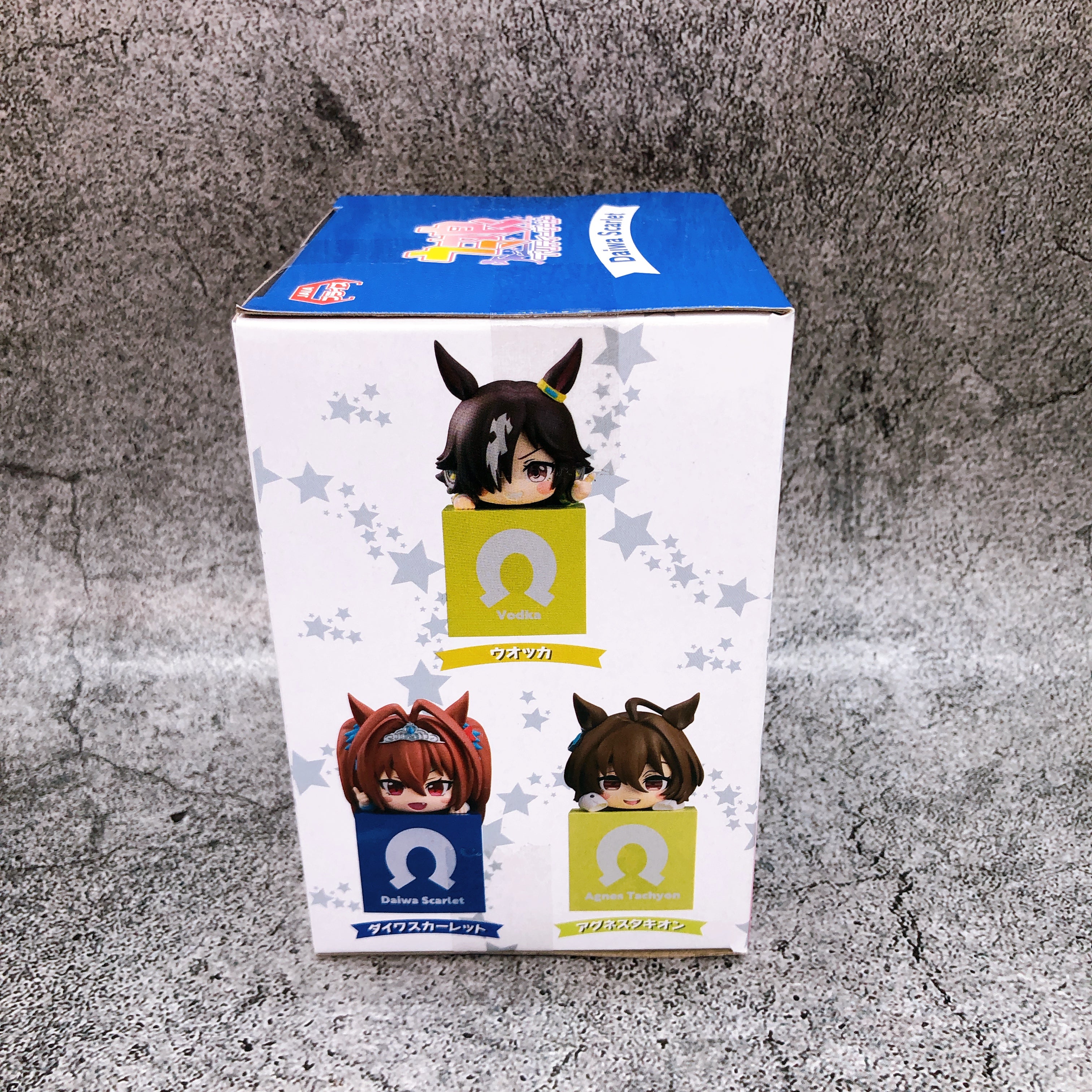 Uma Musume Pretty Derby Daiwa Scarlet Hooking (Hikkake) Figure Vol.4 FuRyu