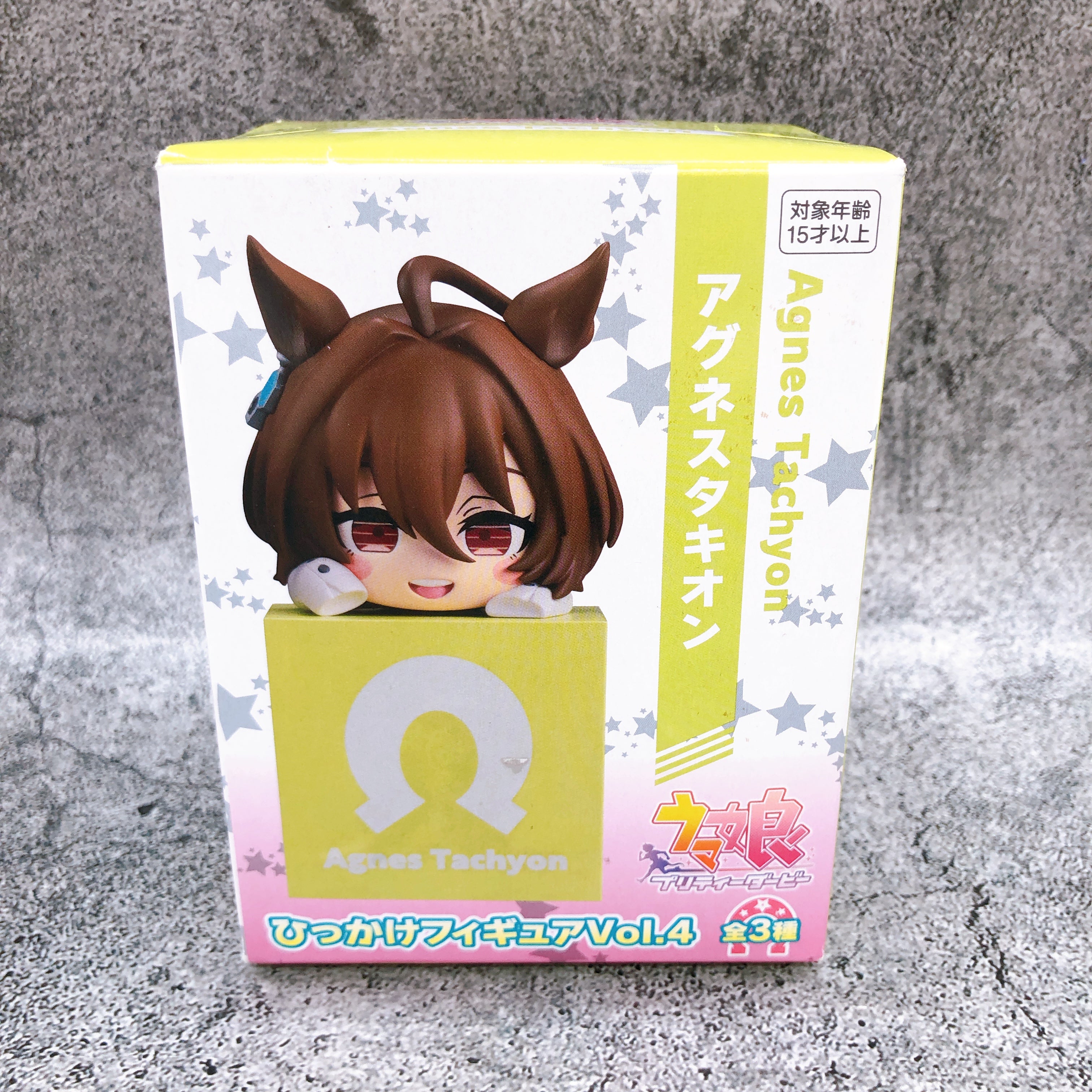Uma Musume Pretty Derby Agnes Tachyon Hooking (Hikkake) Figure Vol.4 FuRyu