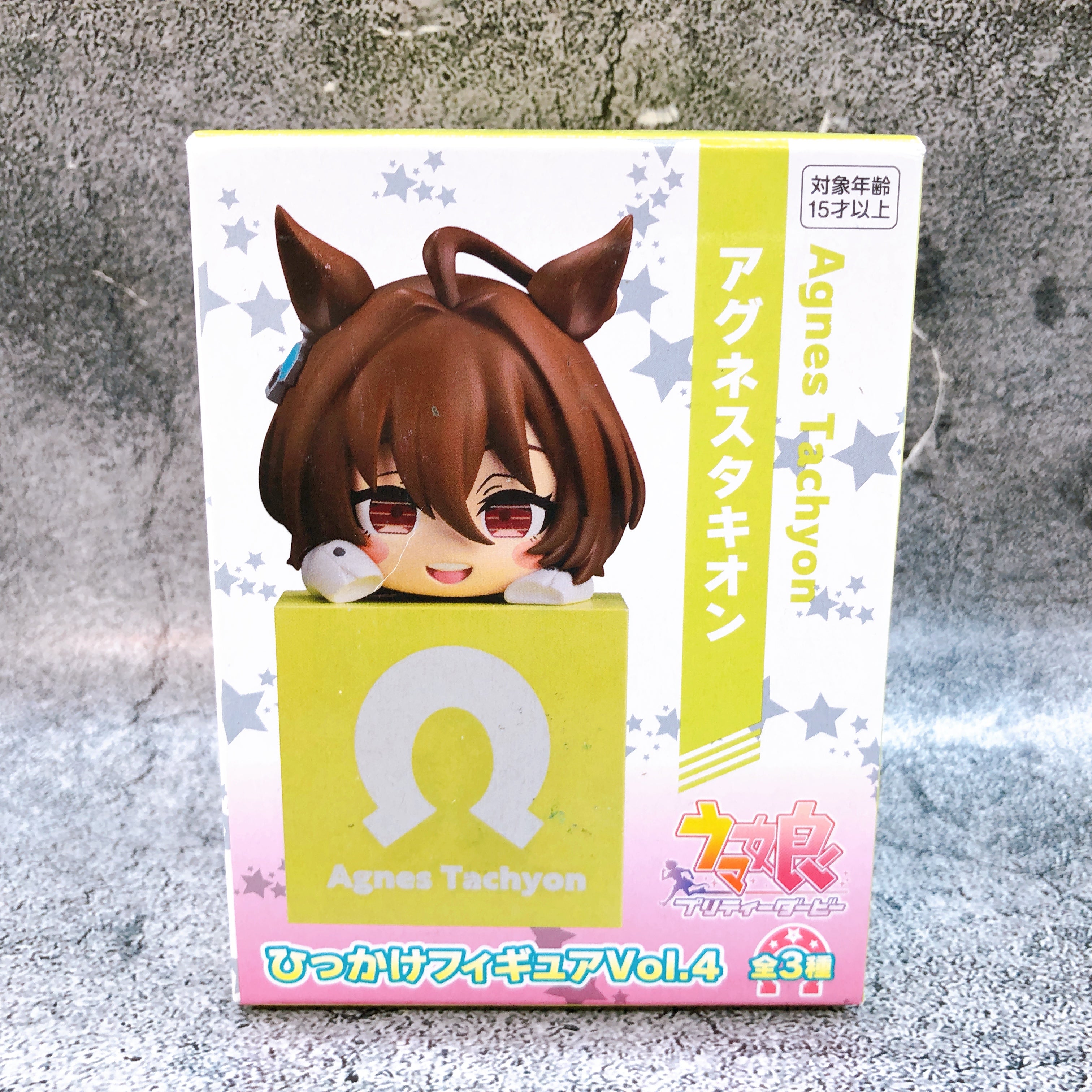 Uma Musume Pretty Derby Agnes Tachyon Hikkake Figure Vol.4 FuRyu Japan 15+ PVC