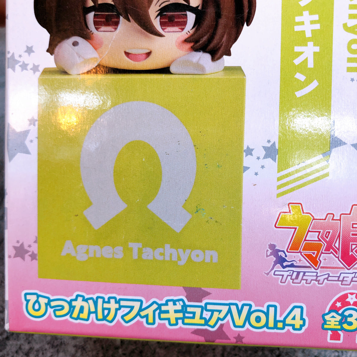 Uma Musume Pretty Derby Agnes Tachyon Hikkake Figure Vol.4 FuRyu Japan 15+ PVC