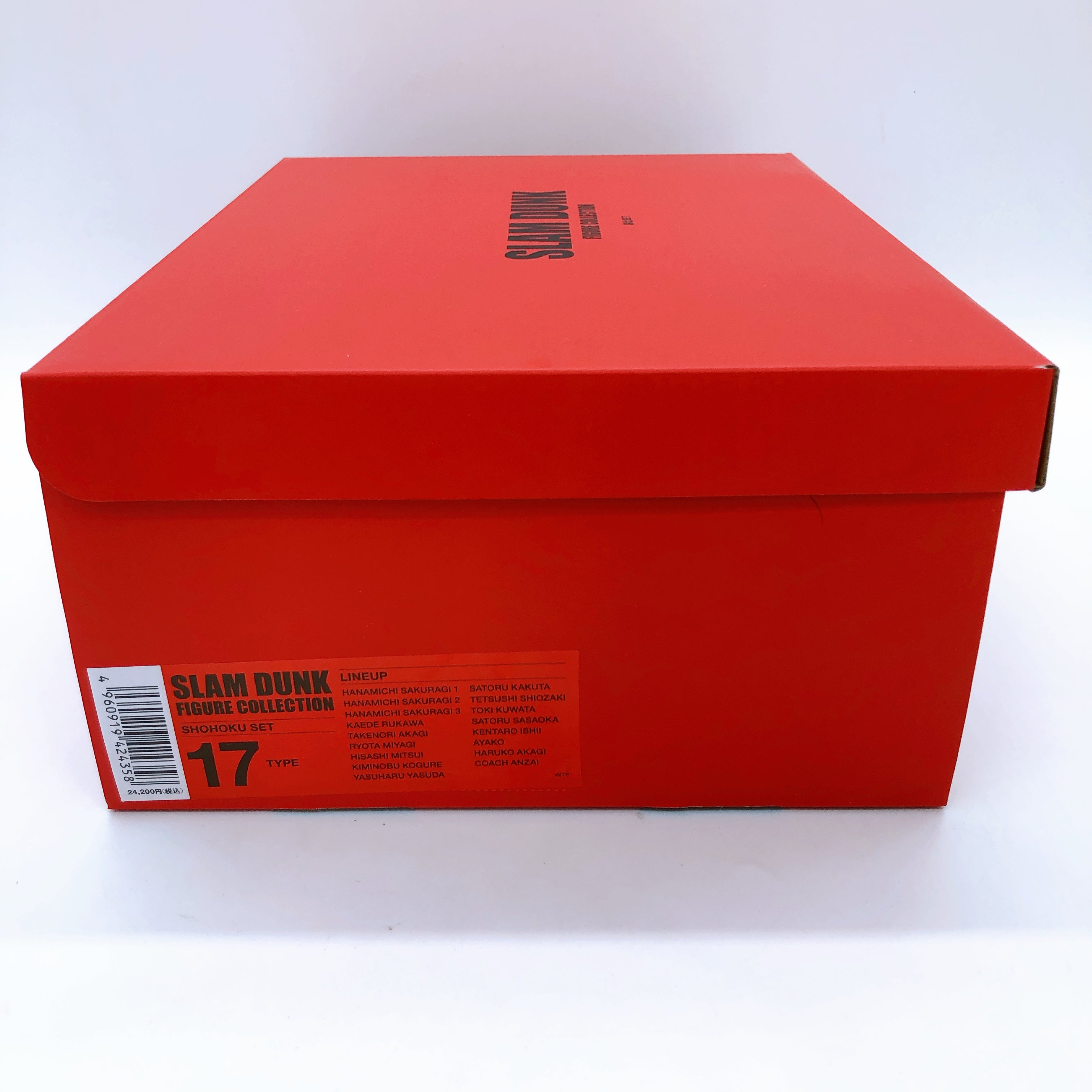 The First Slam Dunk Collection Figure Team Shohoku Set Toei Japan NEW