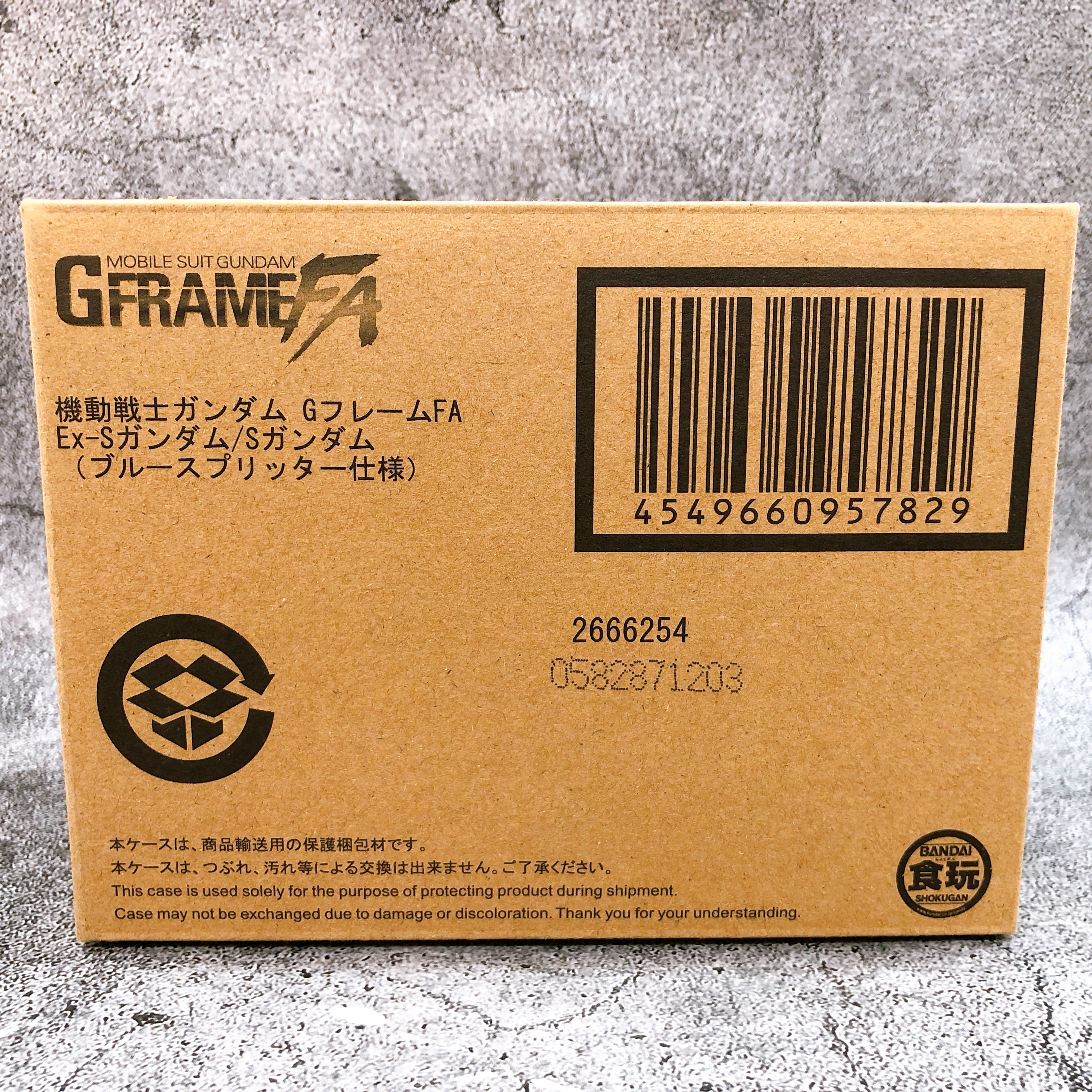 G Frame FA EX-S Gundam / S Gundam Blue Splitter Premium Bandai Figure NEW