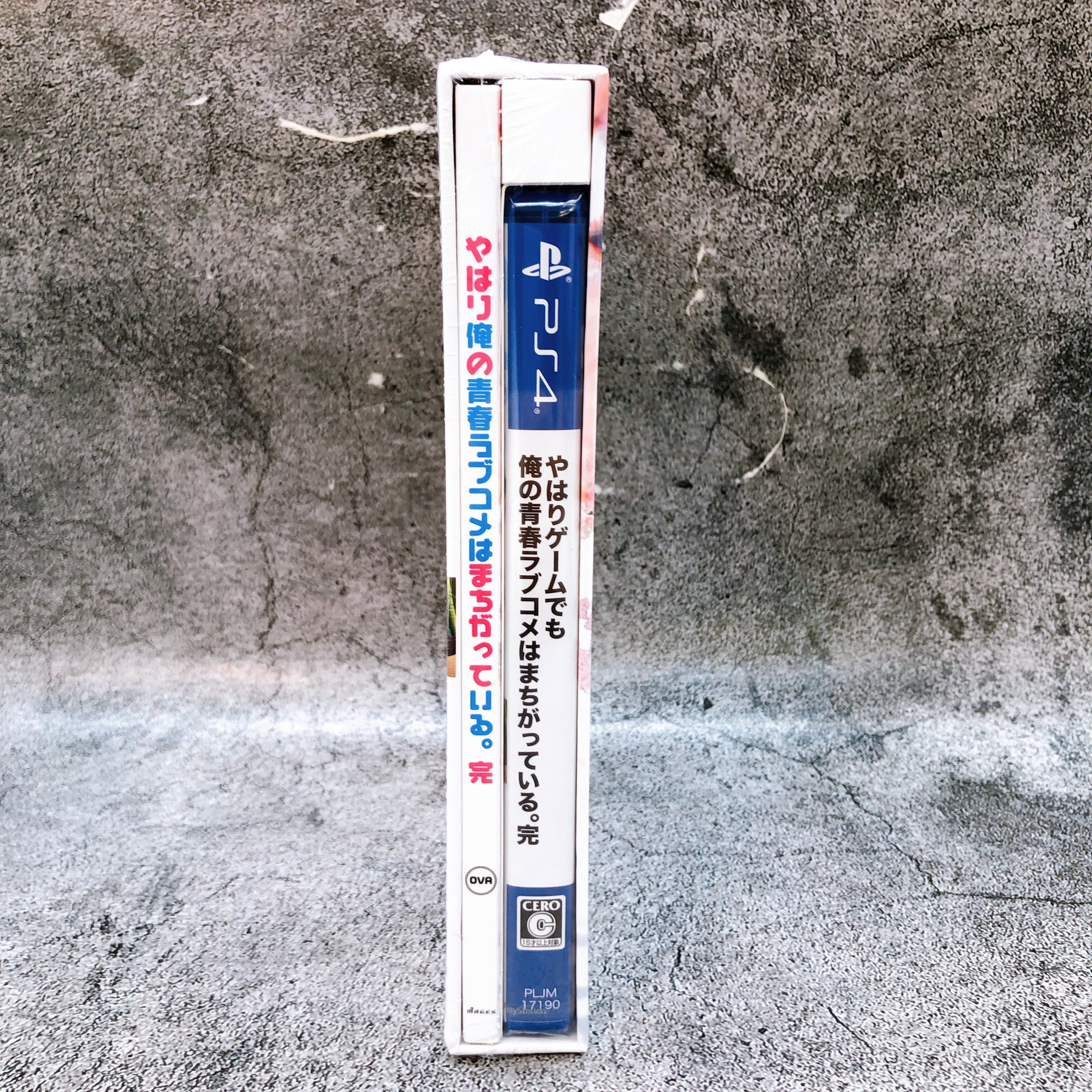 Playstation 4 My Teen Romantic Comedy SNAFU Final Limited PS4 Game Sealed New