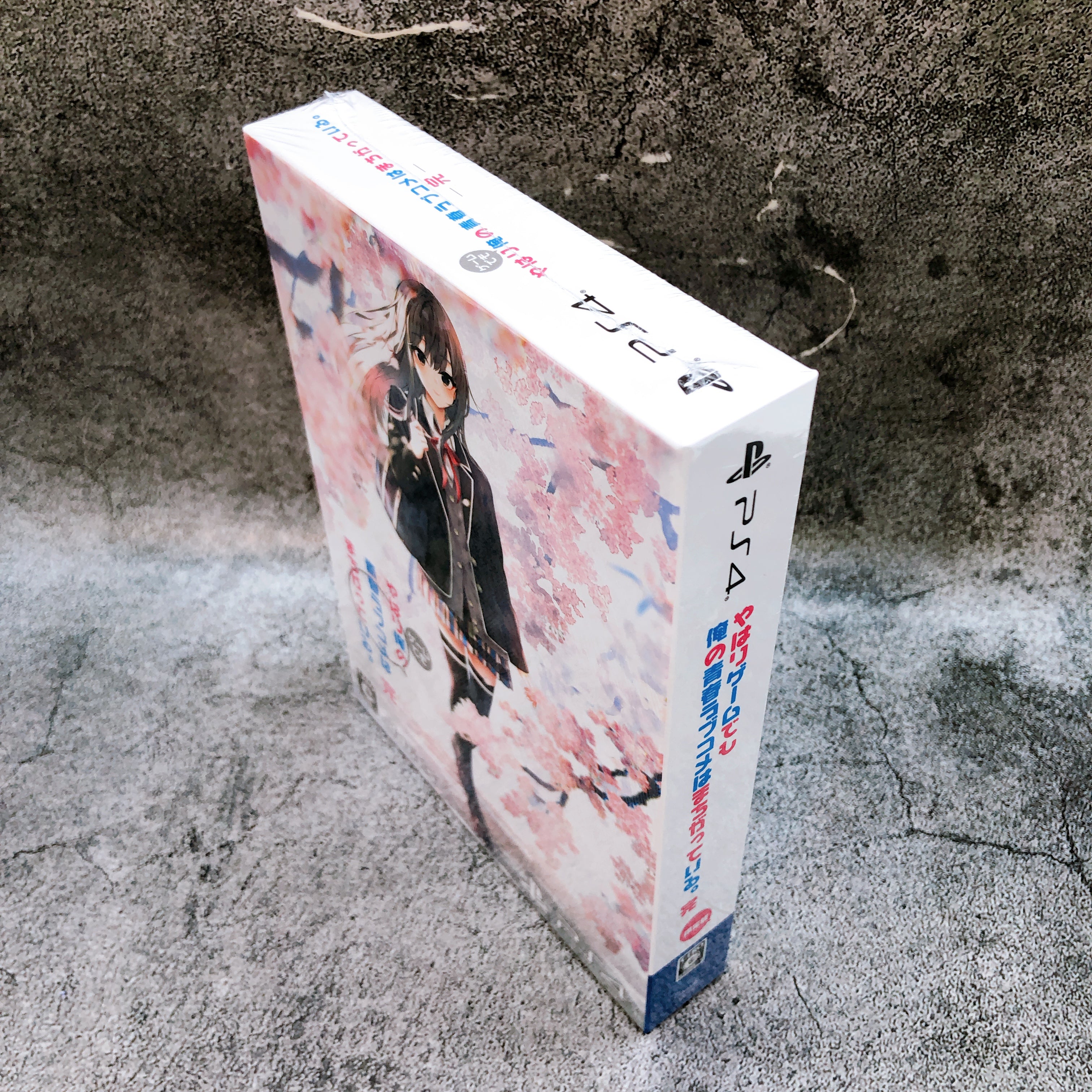 Playstation 4 My Teen Romantic Comedy SNAFU Final Limited PS4 Game Sealed New