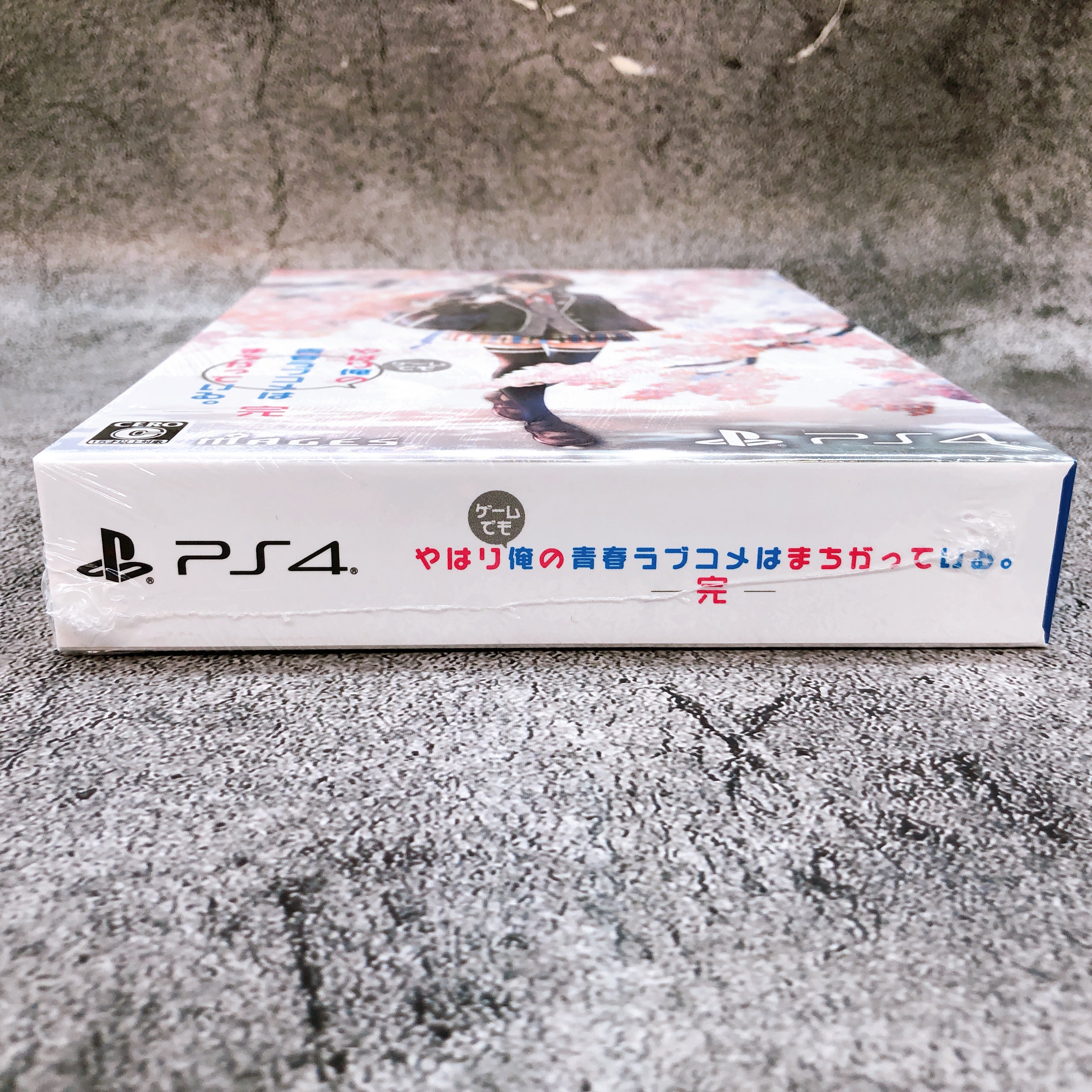 Playstation 4 My Teen Romantic Comedy SNAFU Final Limited PS4 Game Sealed New