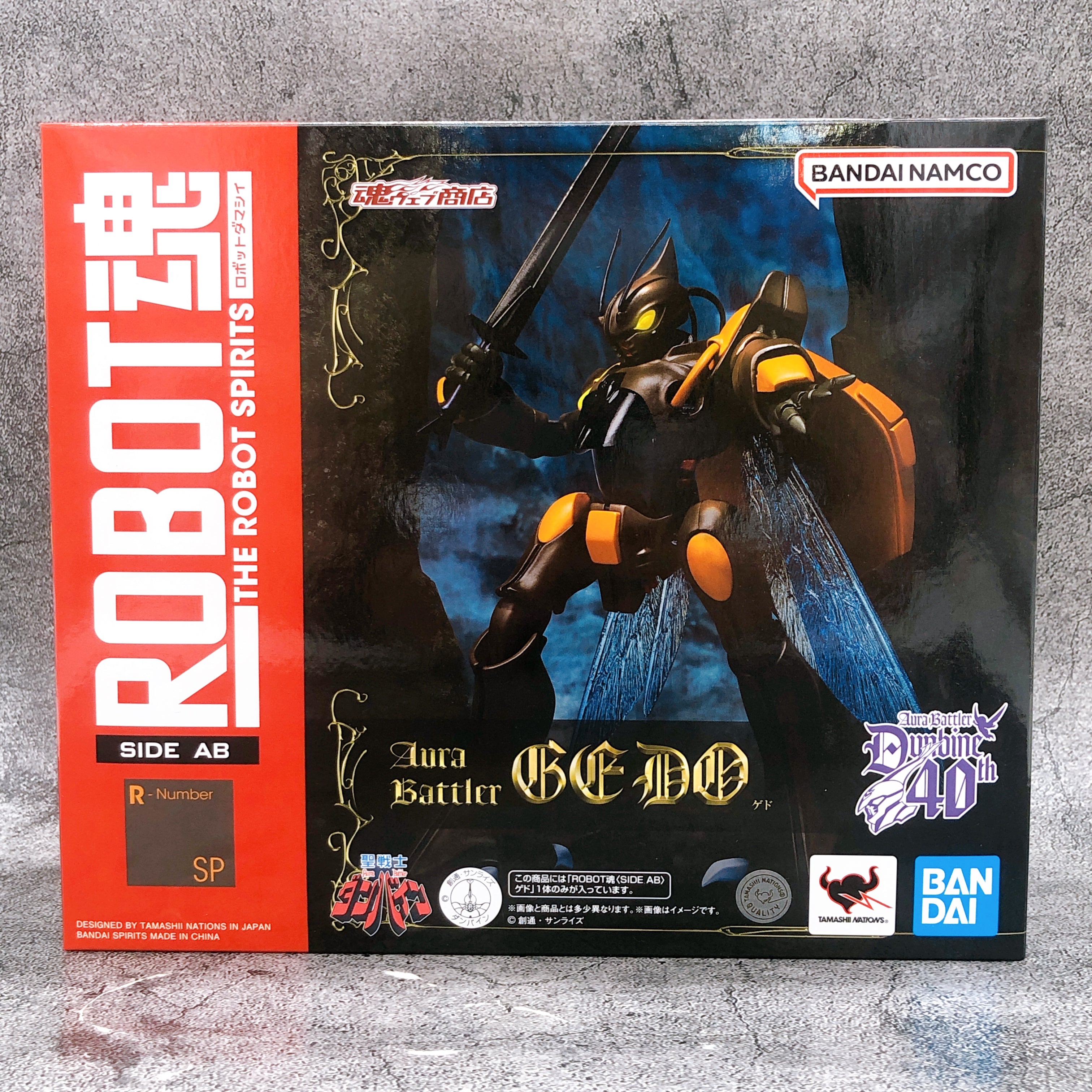 ROBOT SPIRITS < SIDE MS > MS-09 Dom ver. A.N.I.M.E. | TAMASHII WEB ROBOT SPIRITS < SIDE MS > MS-09 Dom ver. A.N.I.M.E. | TAMASHII WEB