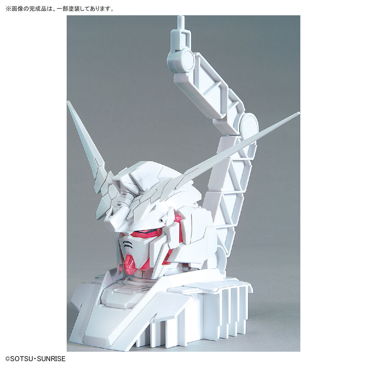 Bandai 1/48 Unicorn Gundam Head Display & Banshee Head Display Base Set Kit NEW
