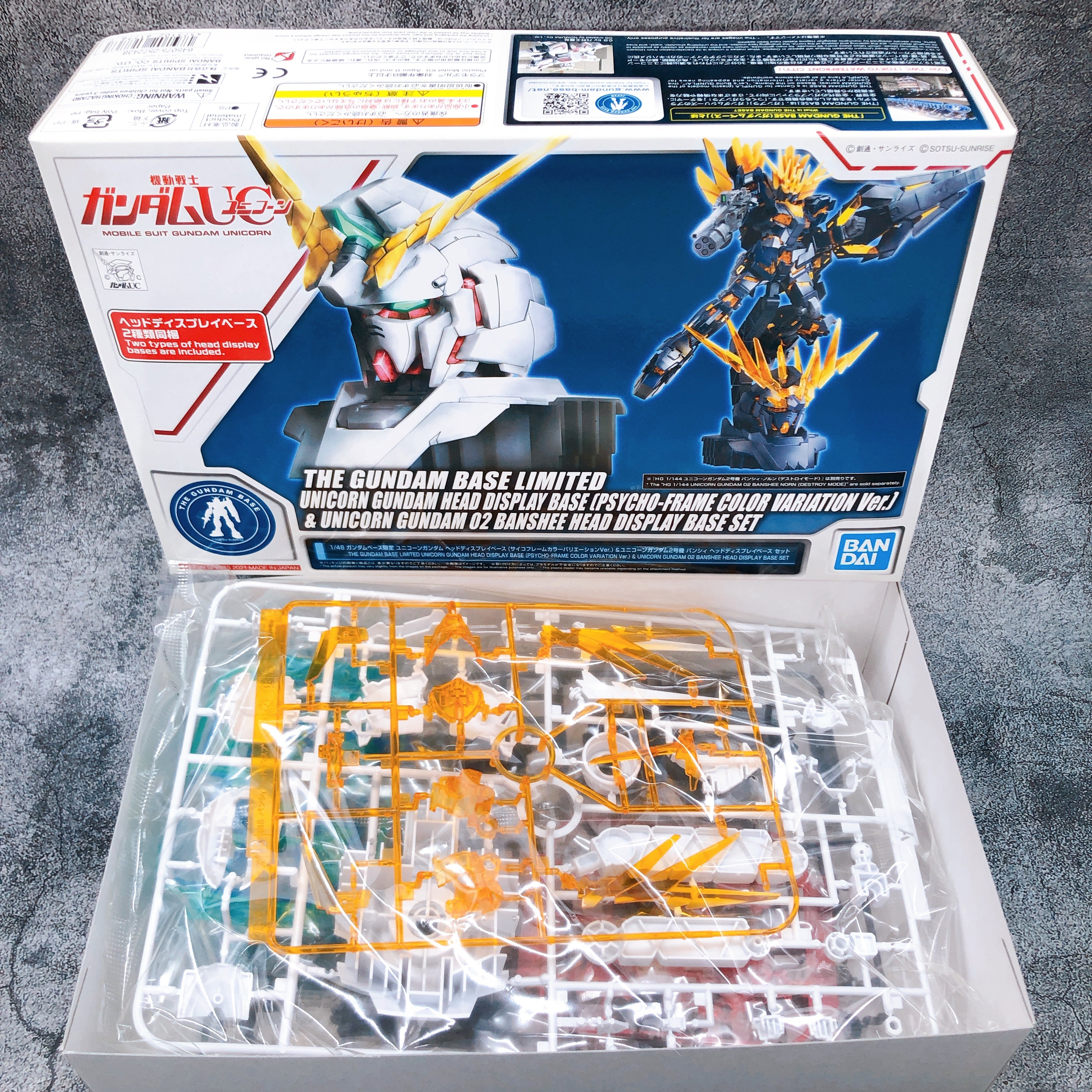 Bandai 1/48 Unicorn Gundam Head Display & Banshee Head Display Base Set Kit NEW