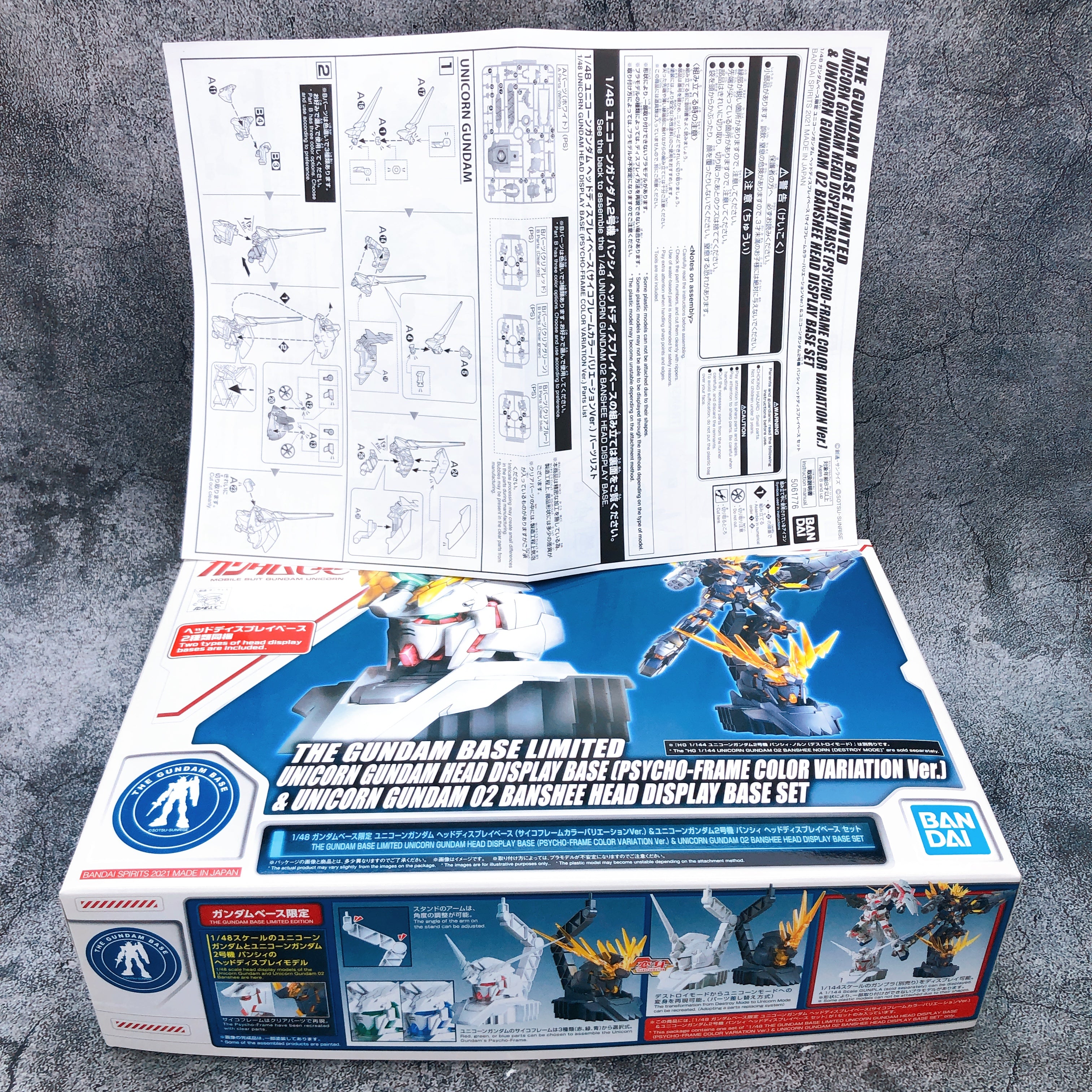 Bandai 1/48 Unicorn Gundam Head Display & Banshee Head Display Base Set Kit NEW