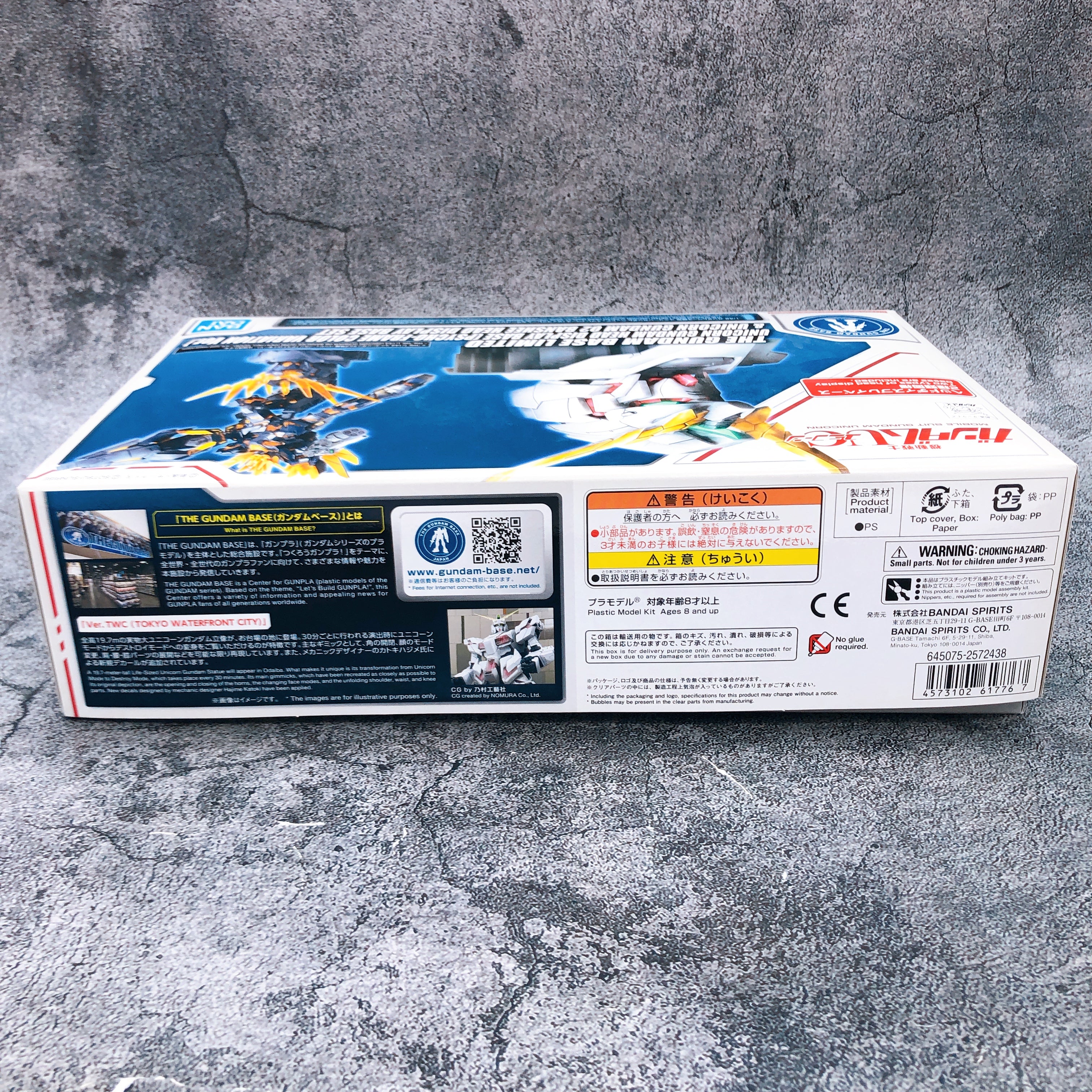 Bandai 1/48 Unicorn Gundam Head Display & Banshee Head Display Base Set Kit NEW