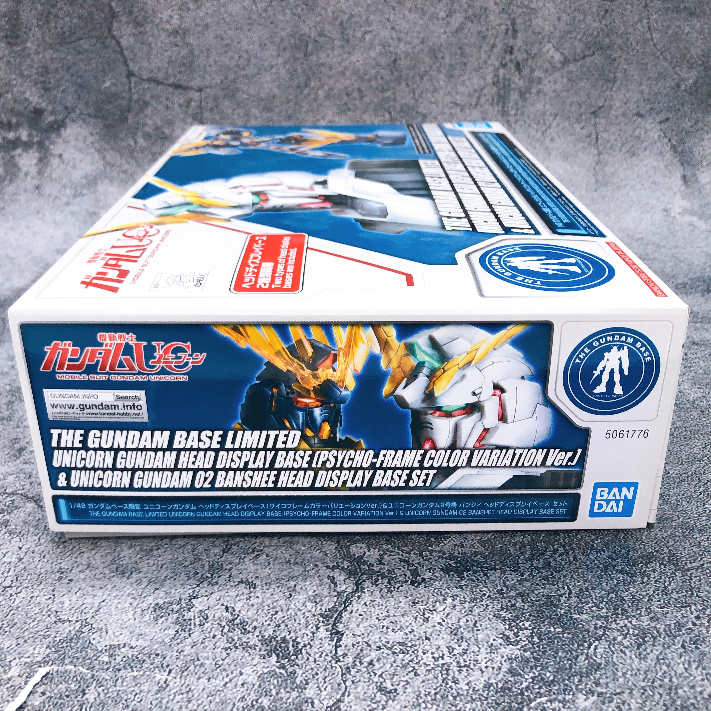 Bandai 1/48 Unicorn Gundam Head Display & Banshee Head Display Base Set Kit NEW