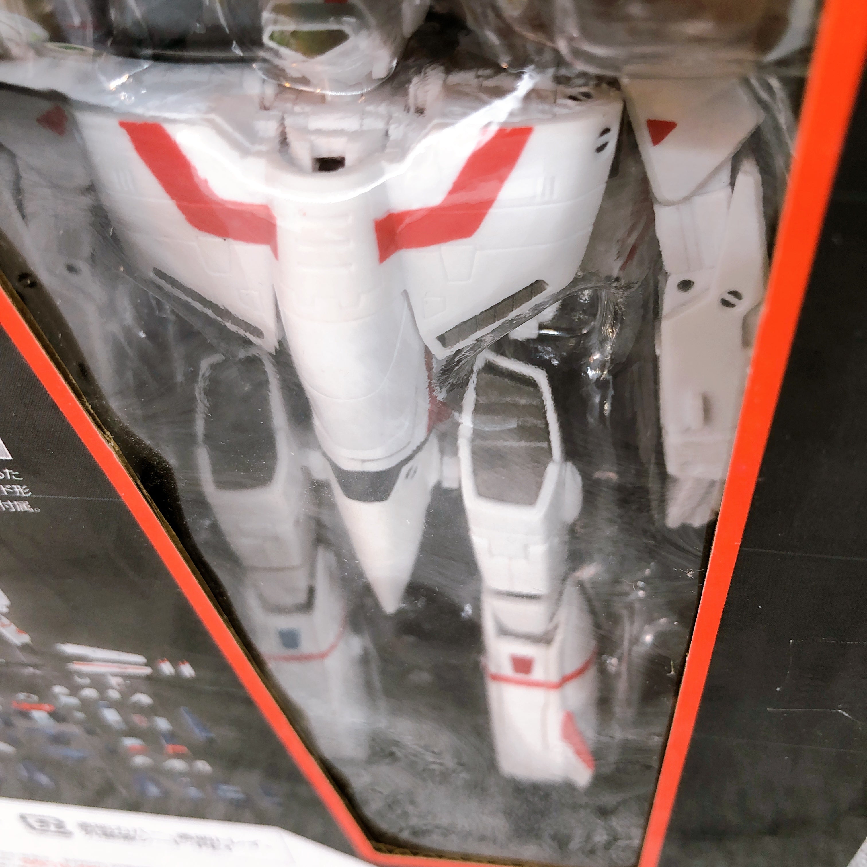 Macross VF-1J Armored Valkyrie Hikaru Ichijyou Hi-Metal R Action Figure Japan