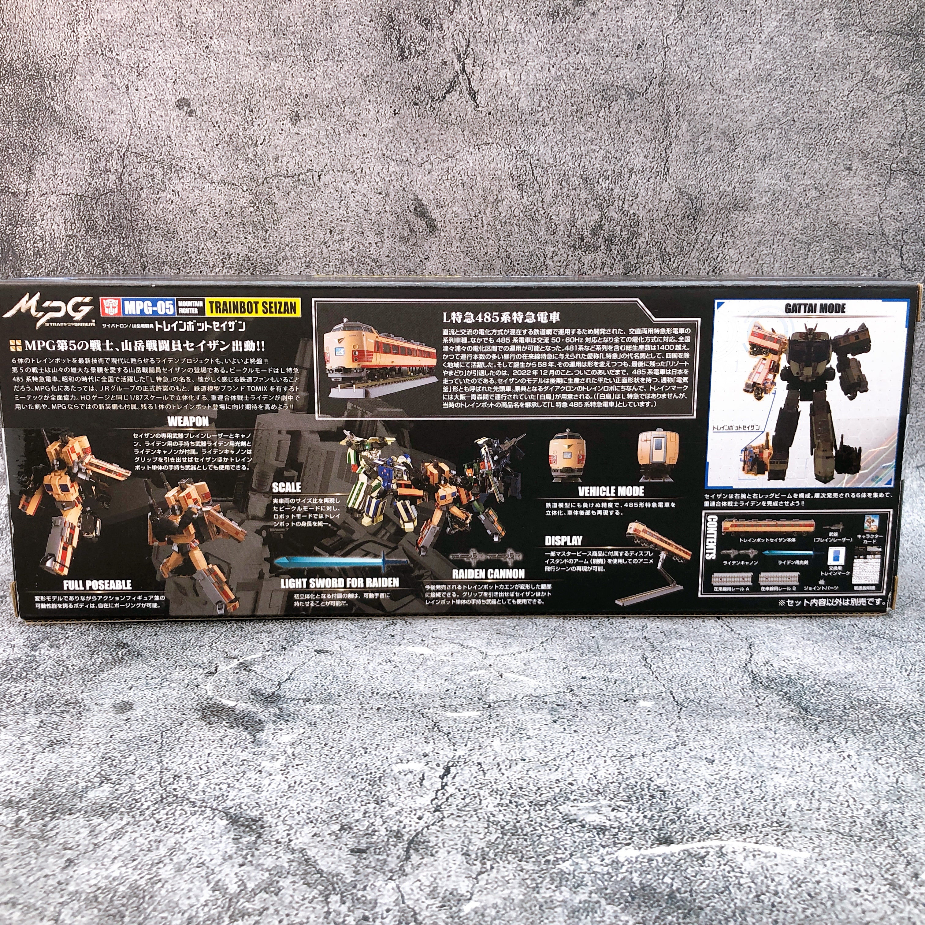 Transformers Trainbot Seizan MPG-05 Masterpiece G Action Figure Takara Tomy NEW