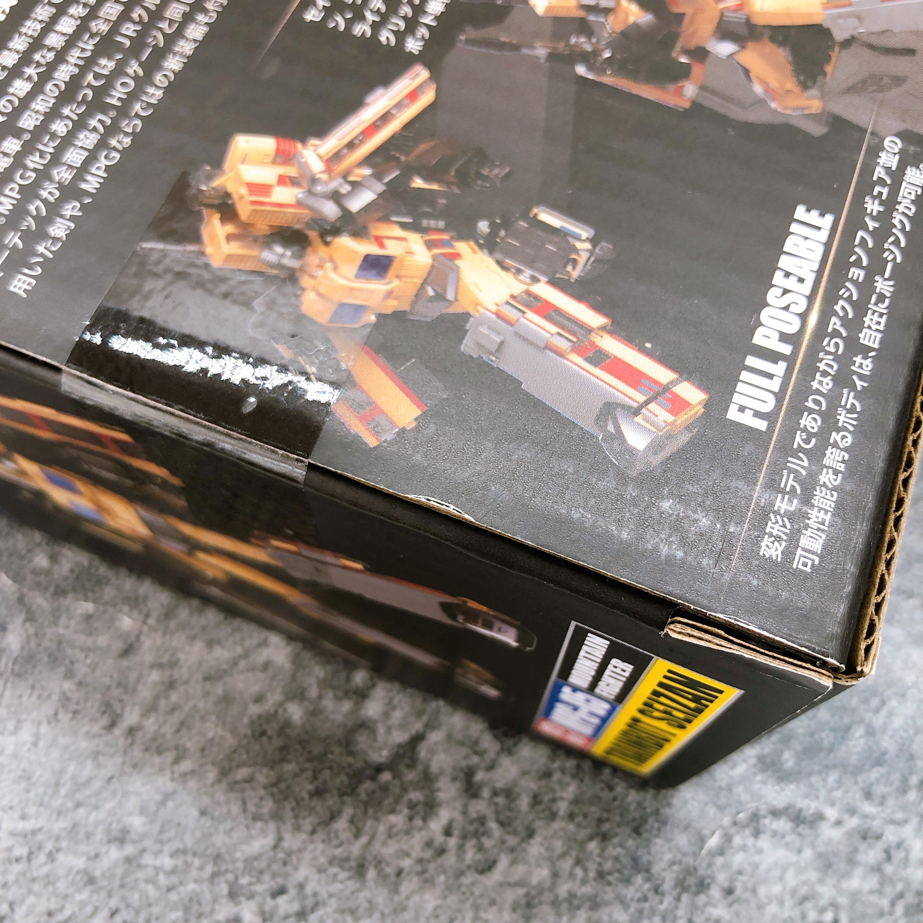 Transformers Trainbot Seizan MPG-05 Masterpiece G Action Figure Takara Tomy NEW