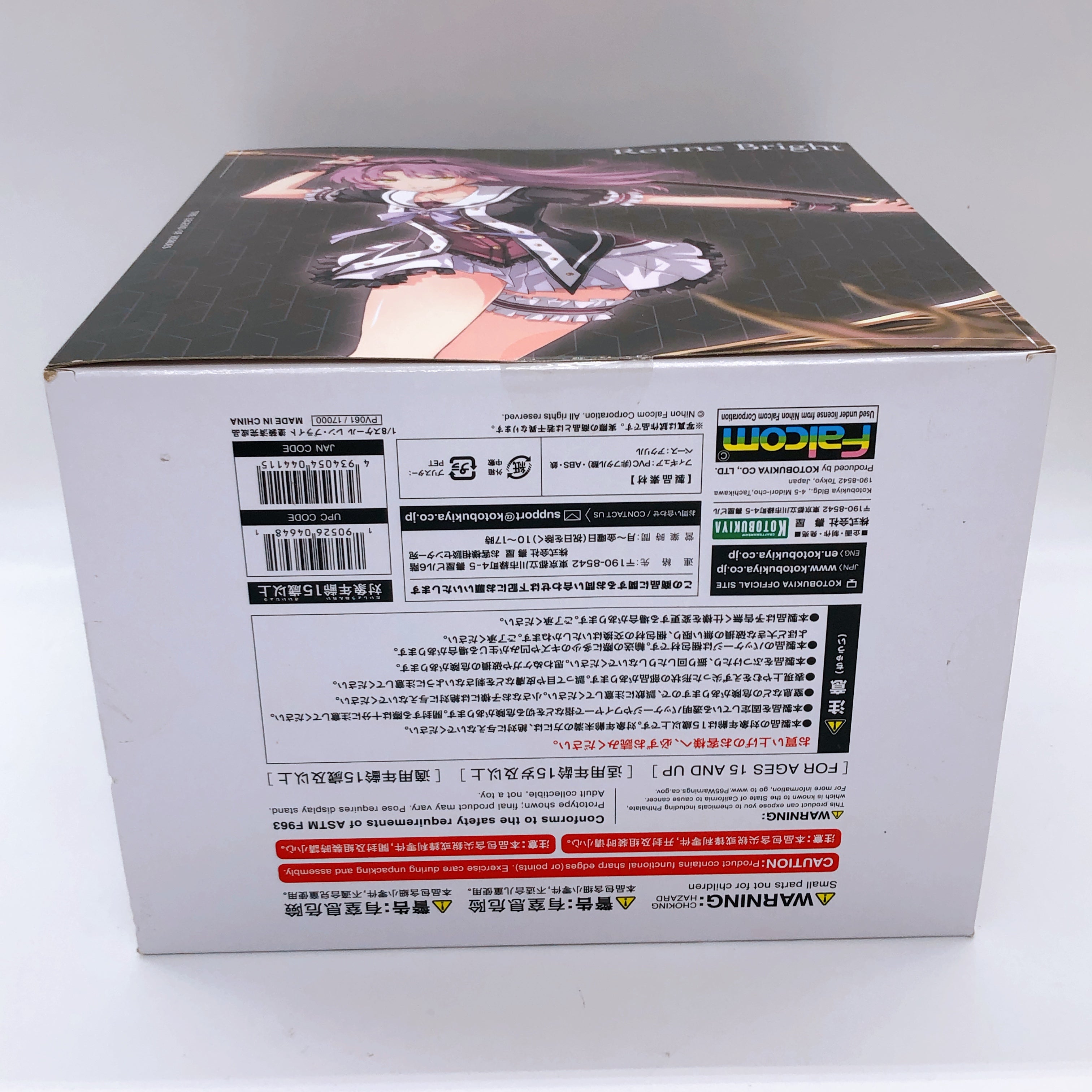 (w/Bonus) The Legend of Heroes Renne Bright 1/8 Figure KOTOBUKIYA Japan Sealed